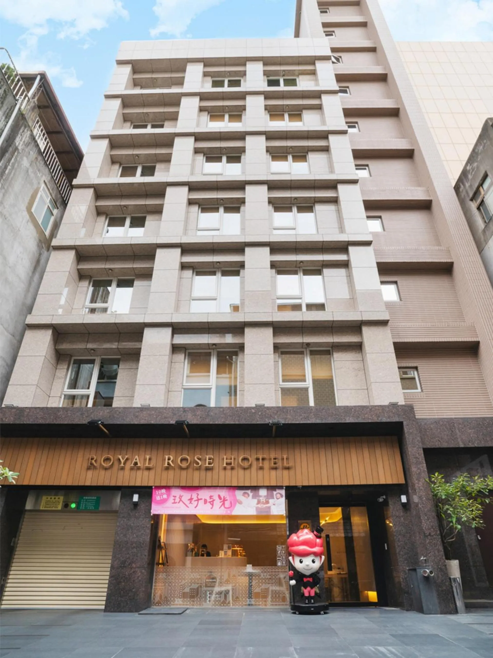 Property building in Royal Rose Hotel Zhongshan