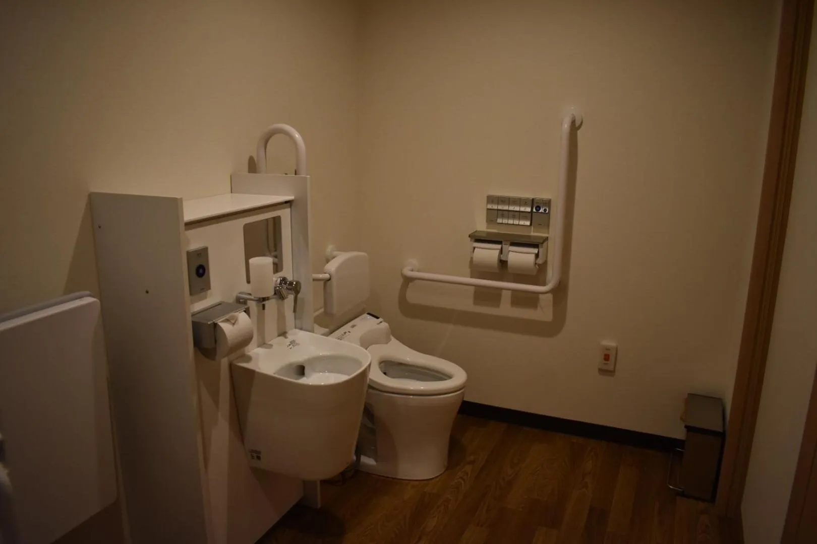 Toilet in Shiki-no-Yado Fujisan