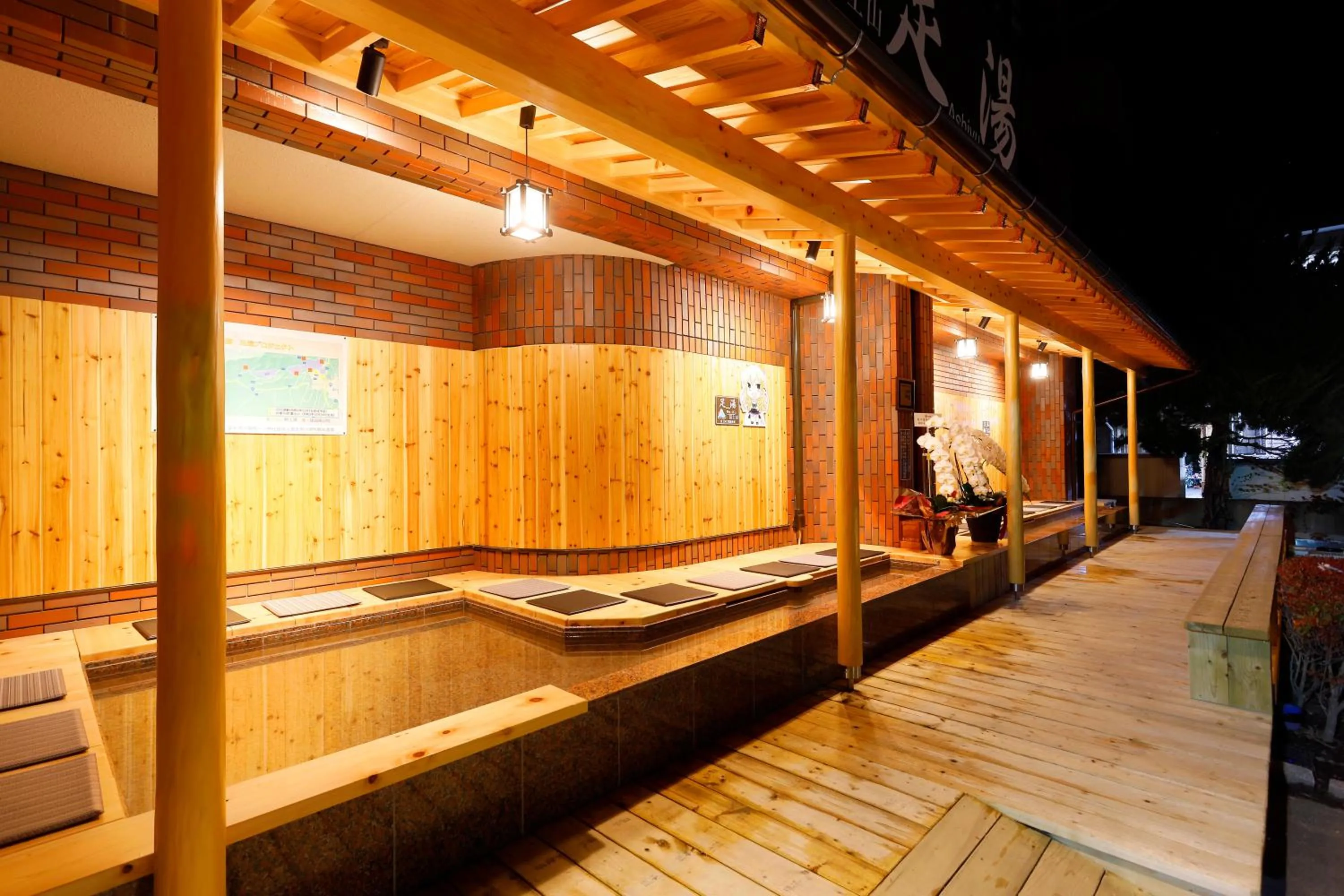 Spa and wellness centre/facilities in Shiki-no-Yado Fujisan