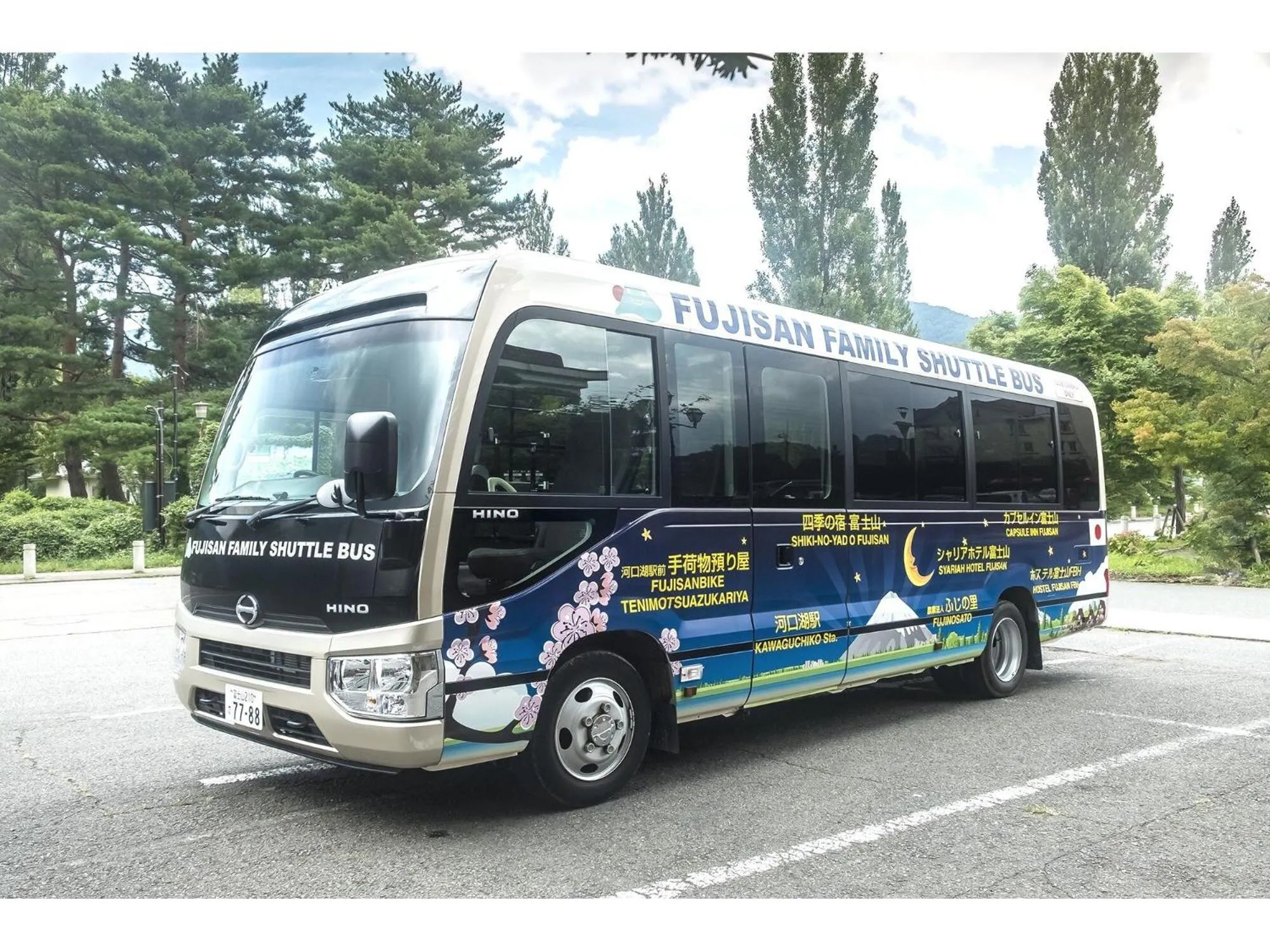 Other in Shiki-no-Yado Fujisan