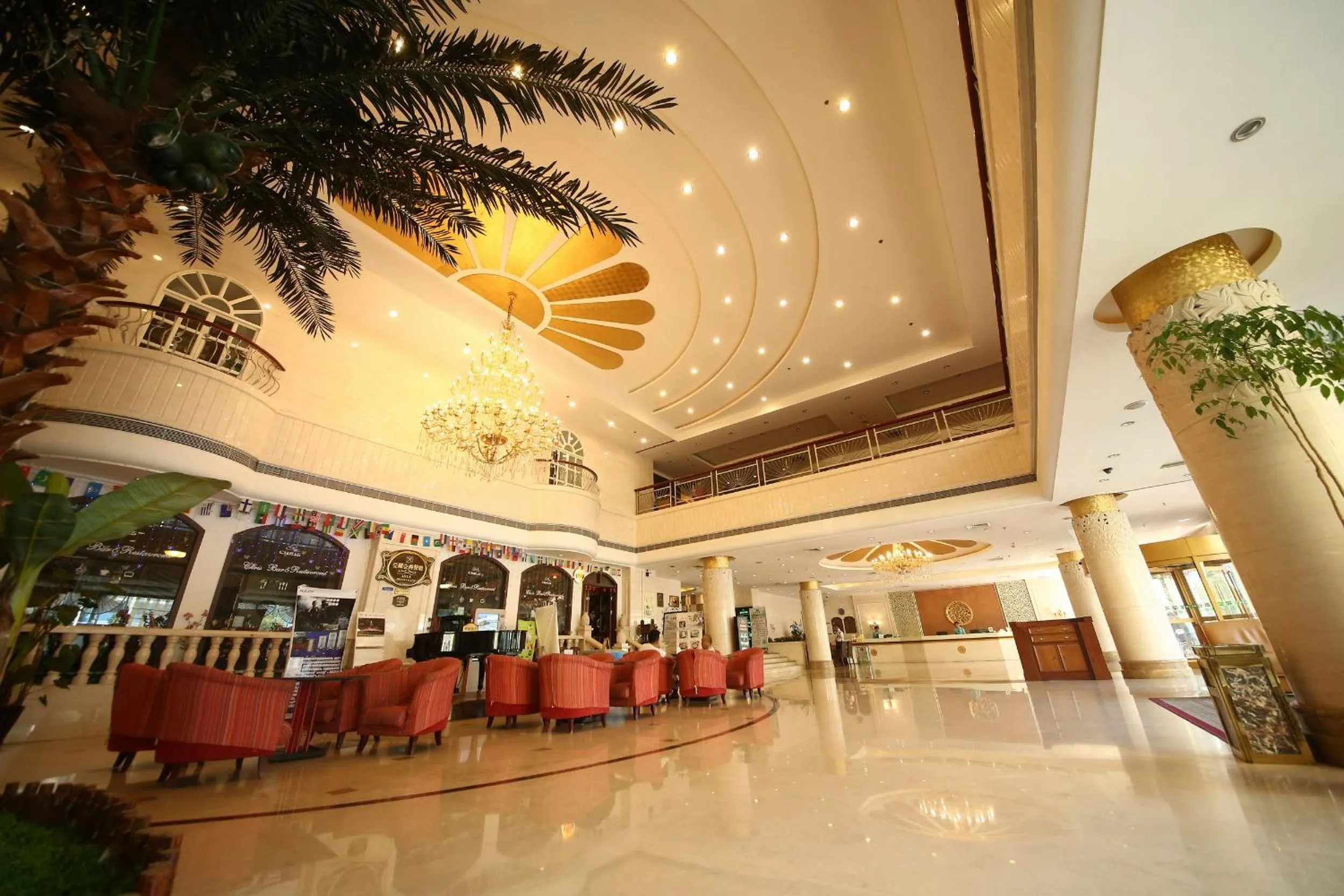 Lobby or reception in Asia Hotel Yantai
