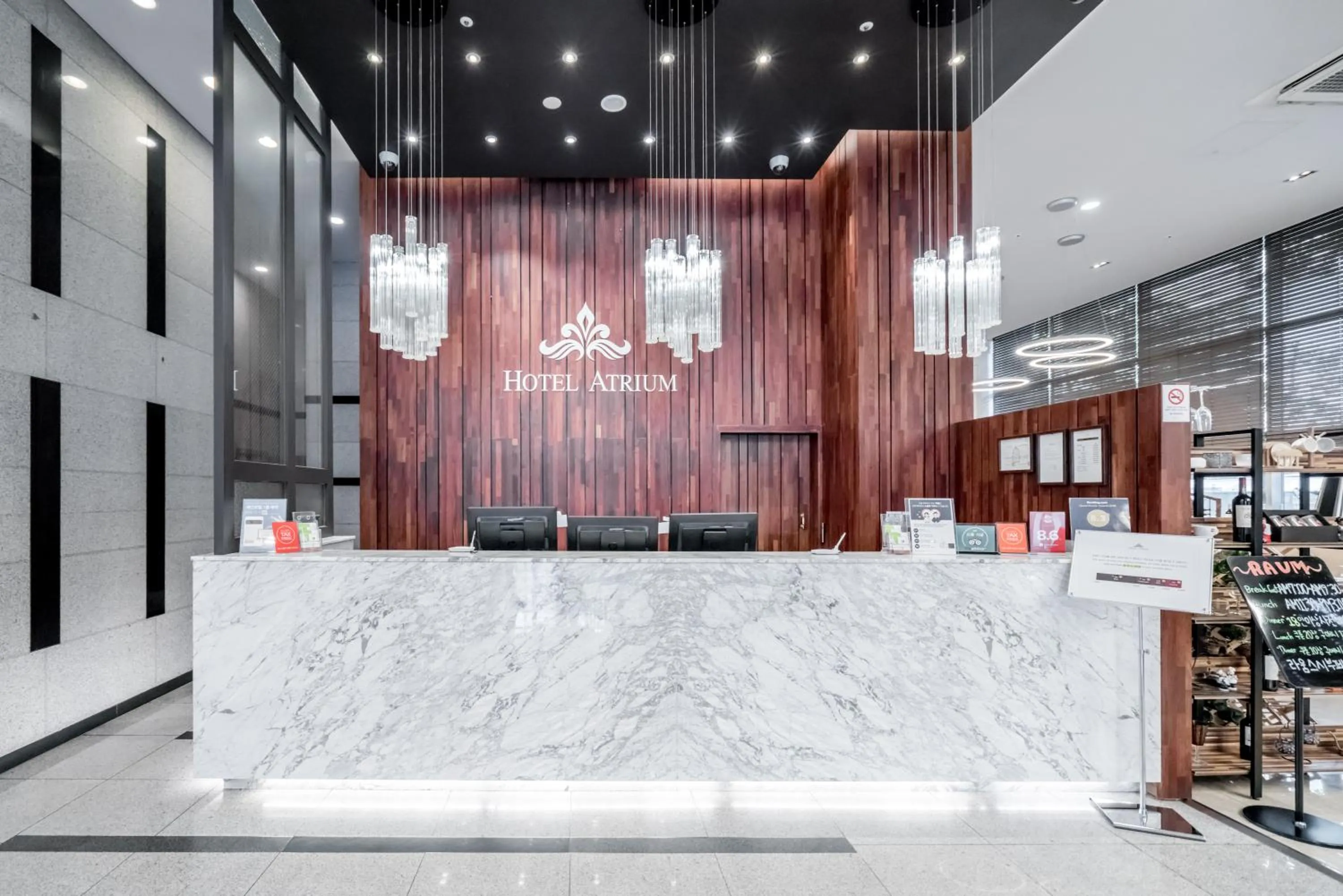 Lobby or reception in Hotel Atrium Jongno