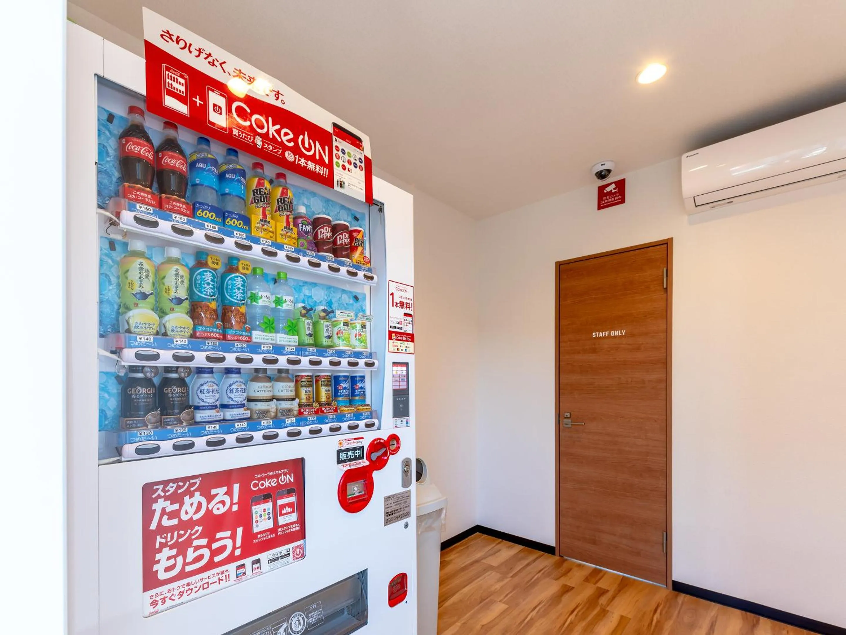 vending machine in HOTEL R9 The Yard Hitachinaka