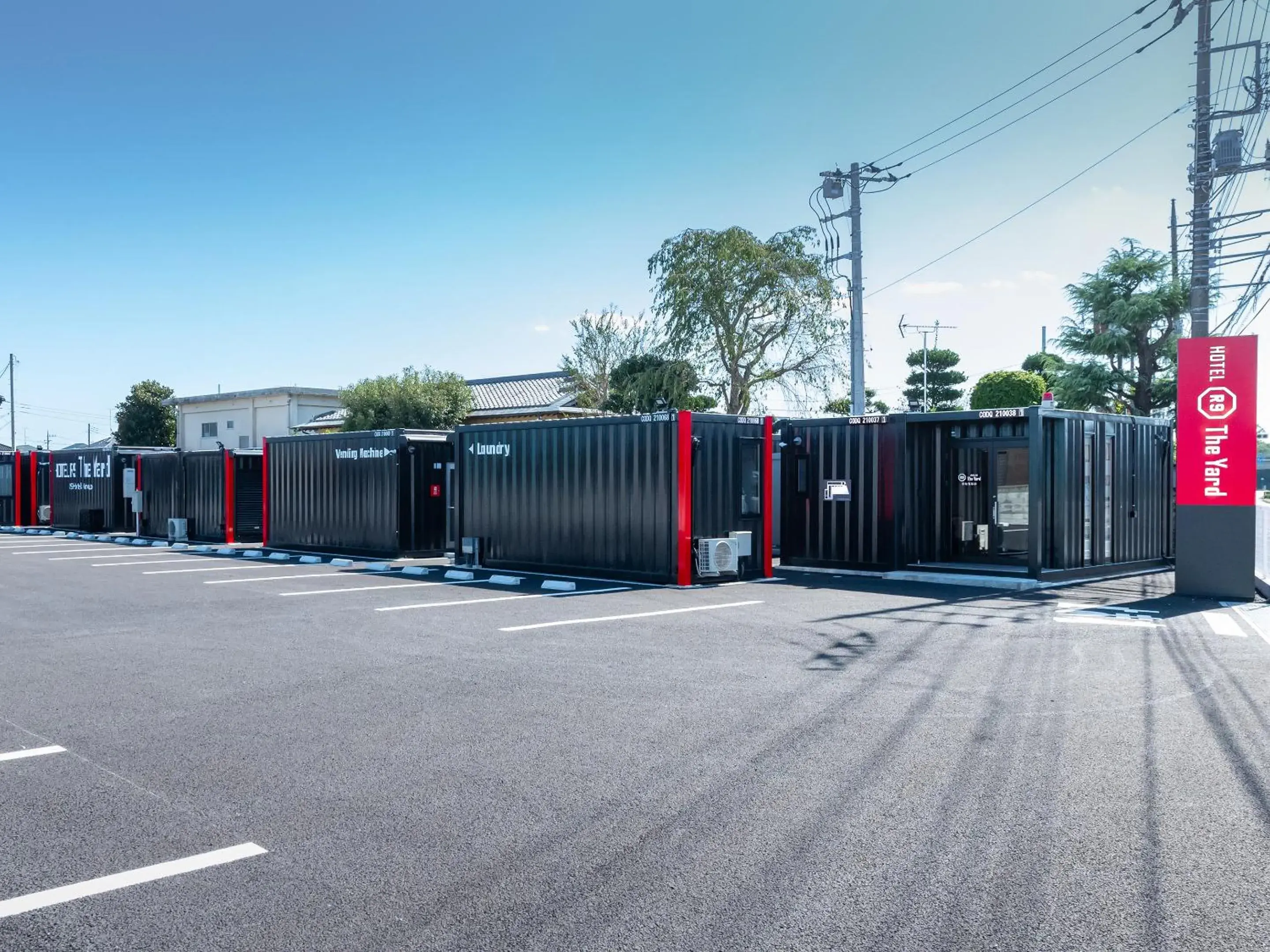 HOTEL R9 The Yard Hitachinaka HOTEL R9 The Yard Hitachinaka