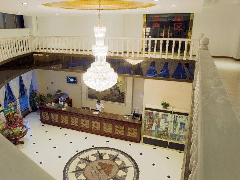 Lobby or reception in Greentree Inn Changzhou Changwu Gufang Road Express Hotel
