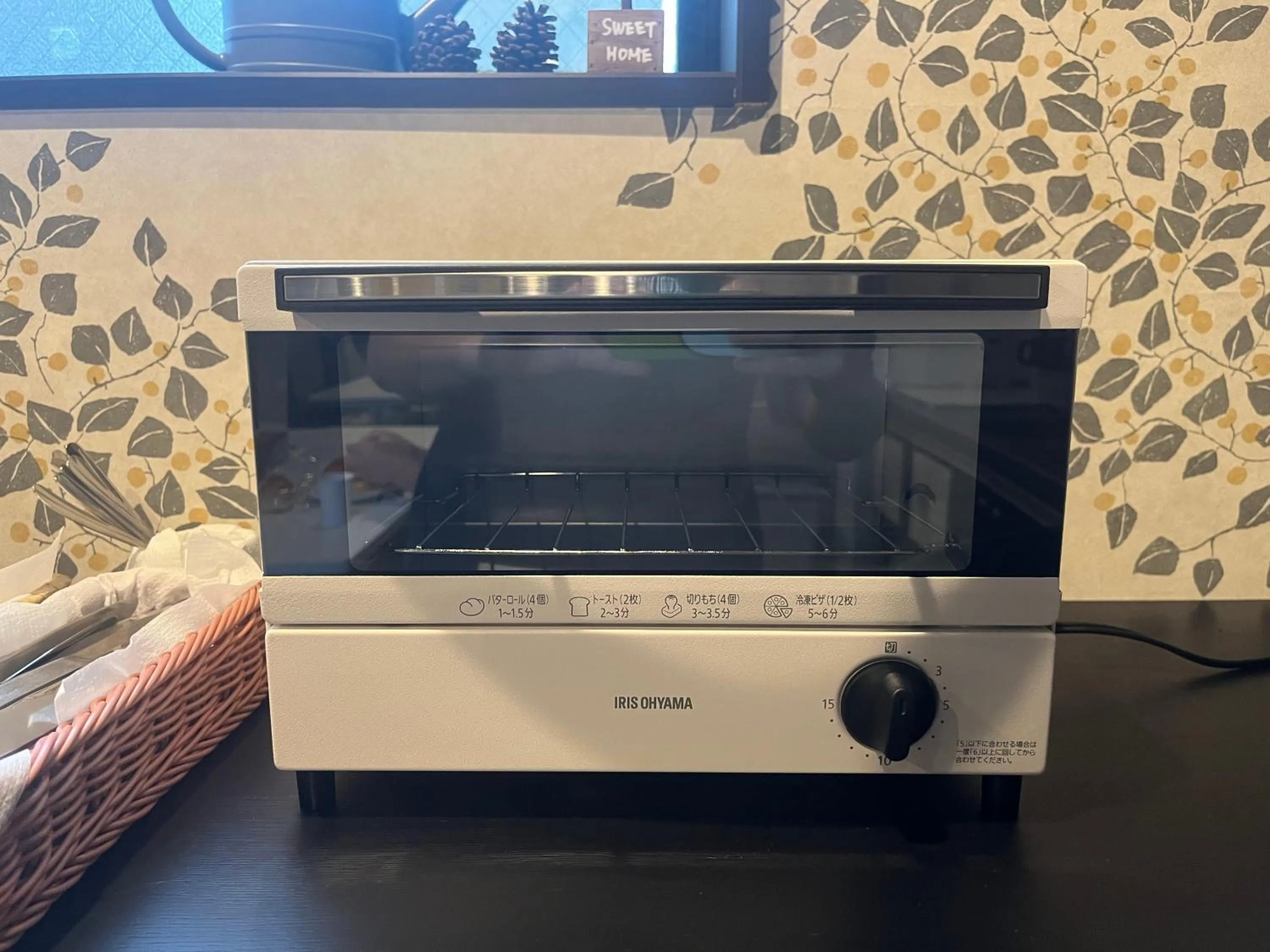 Breakfast in Miro Kyoto Nijo Hotel