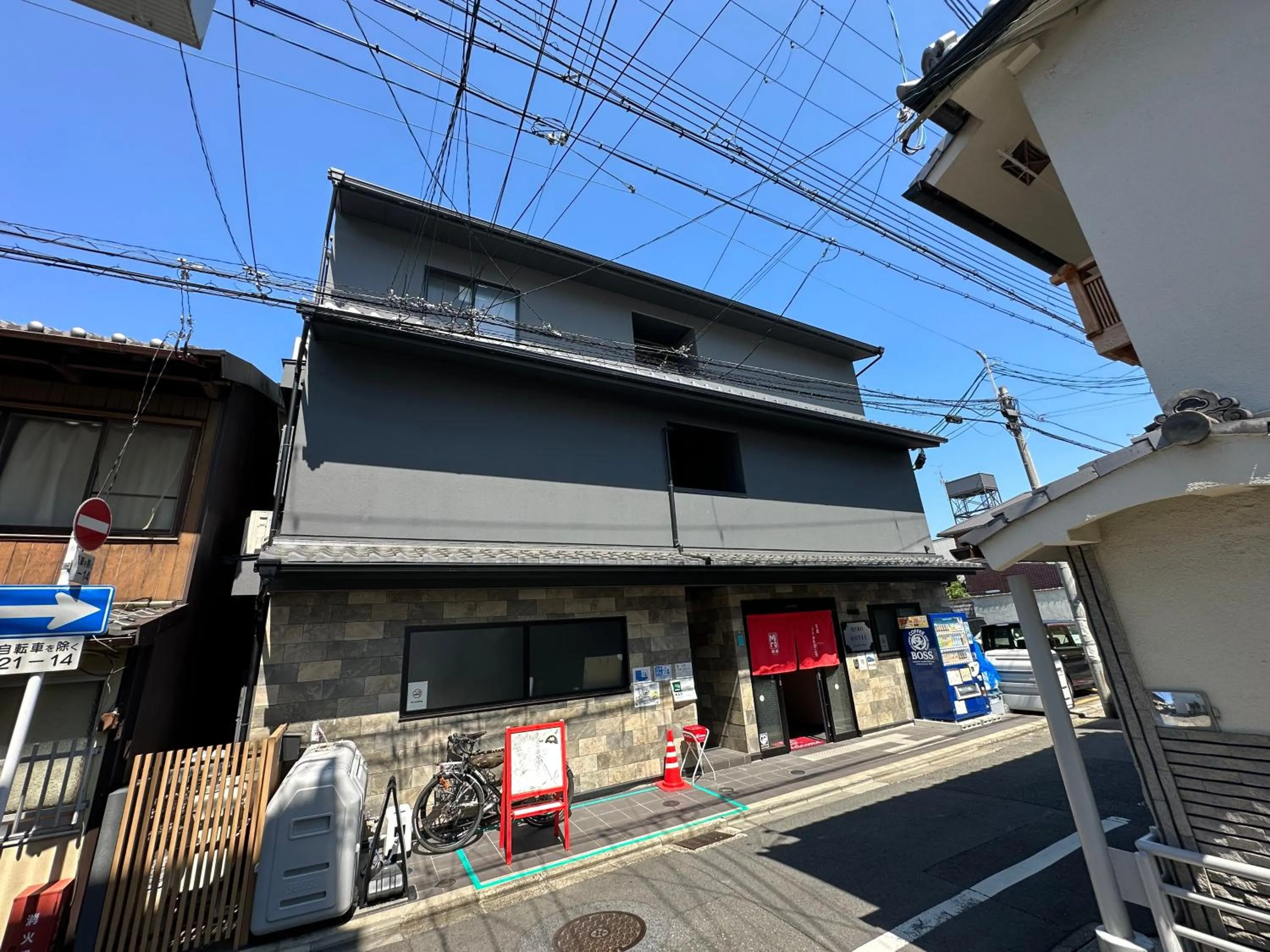 Property building in Miro Kyoto Nijo Hotel