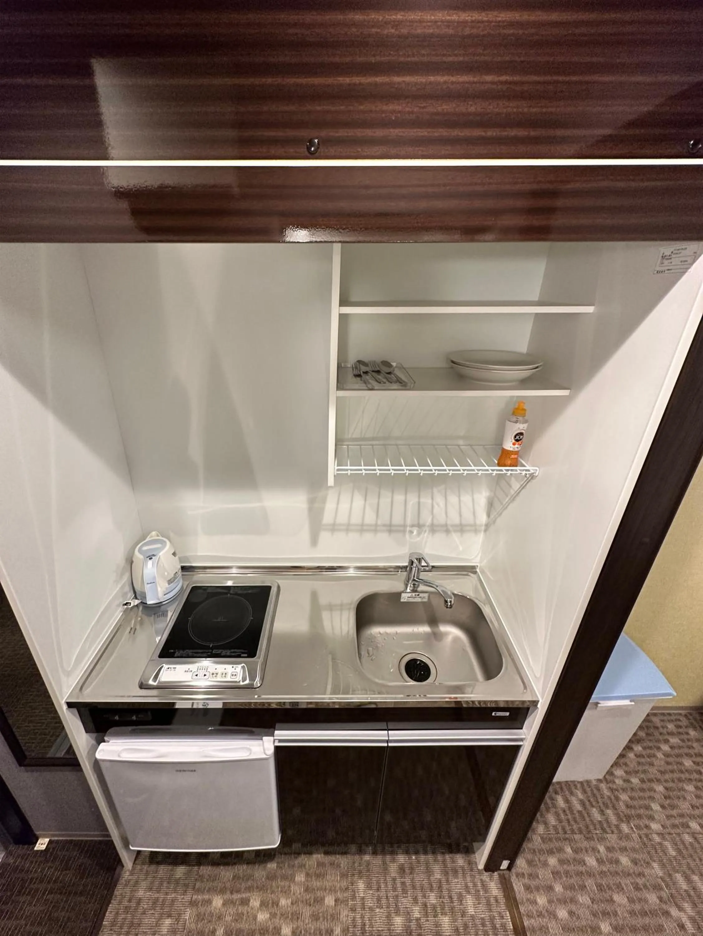 Hot Tub in Miro Kyoto Nijo Hotel