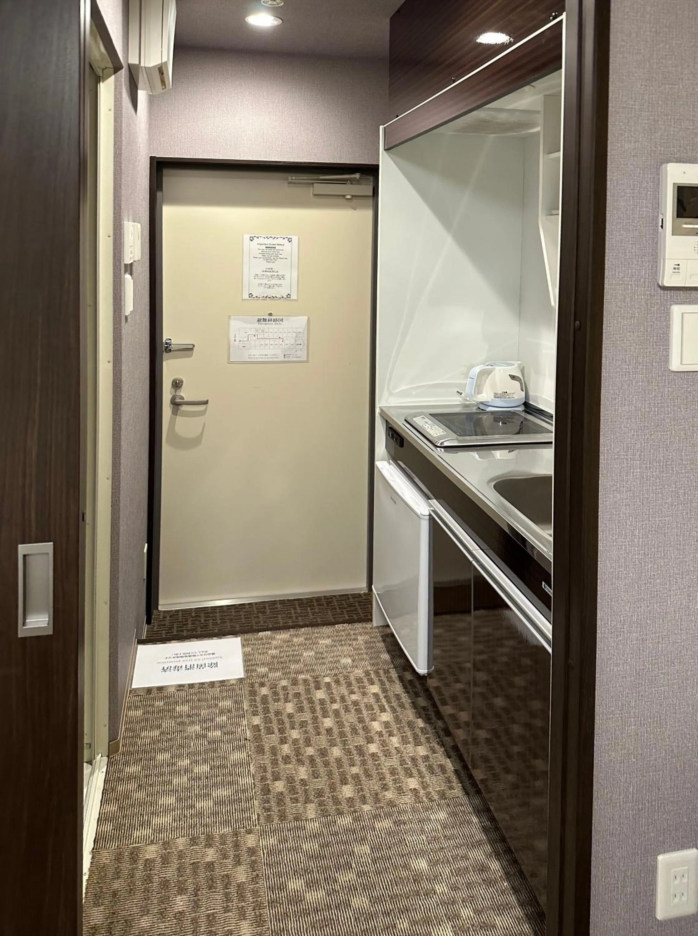 Kitchen or kitchenette in Miro Kyoto Nijo Hotel