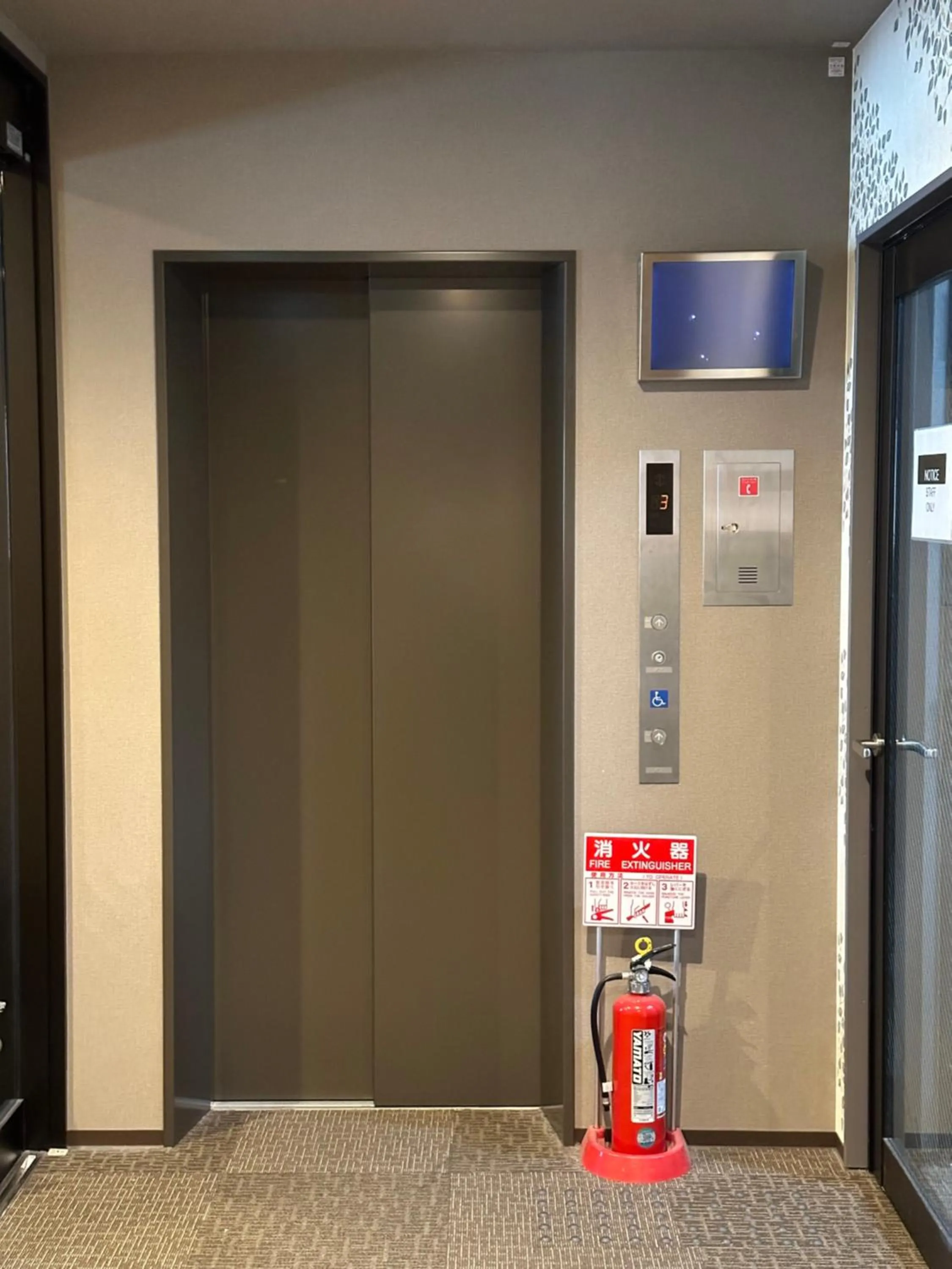 elevator in Miro Kyoto Nijo Hotel