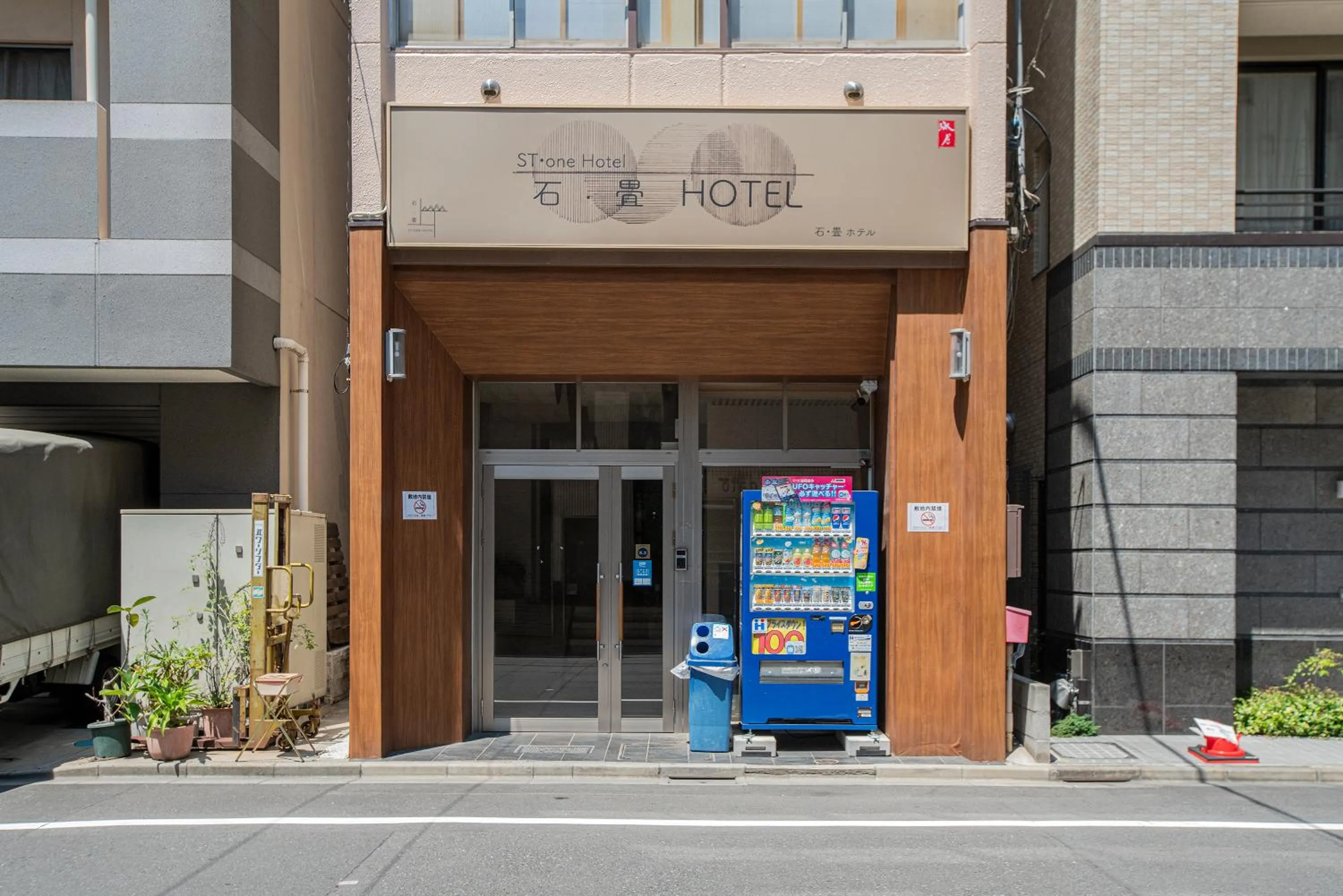 STone Hotel