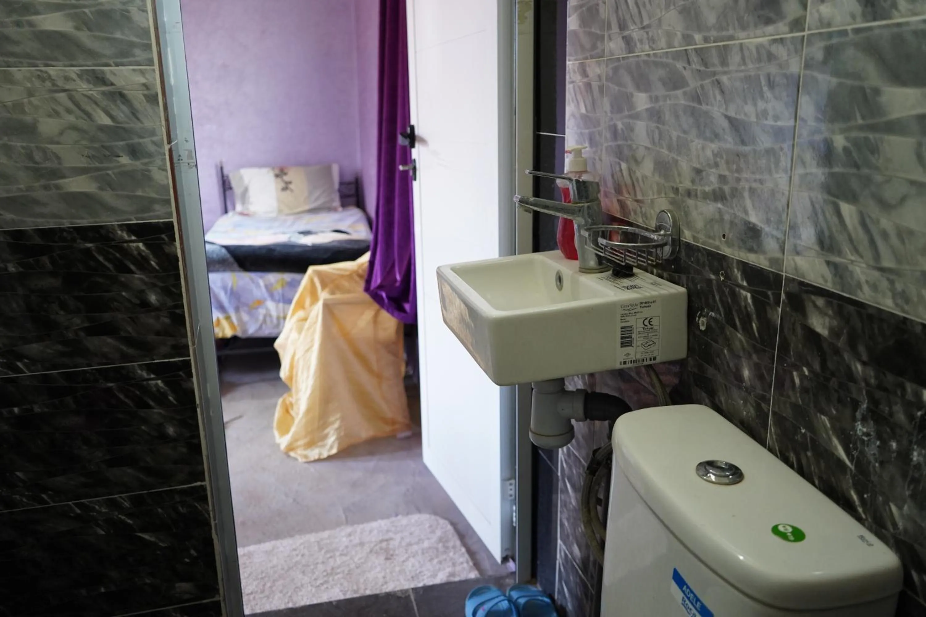 Shower in Chez Imnir