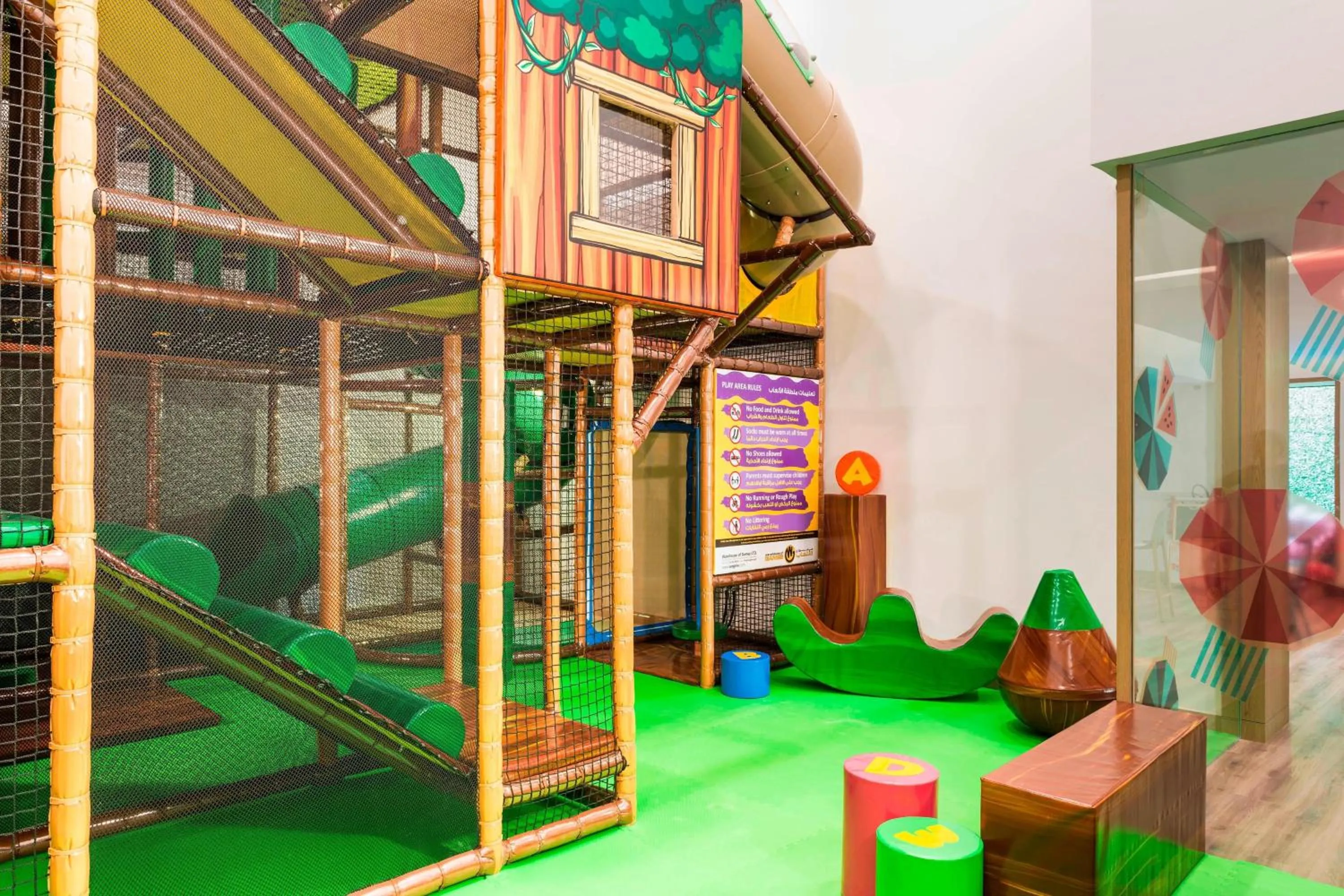 Other in Le Royal Meridien Beach Resort & Spa Dubai