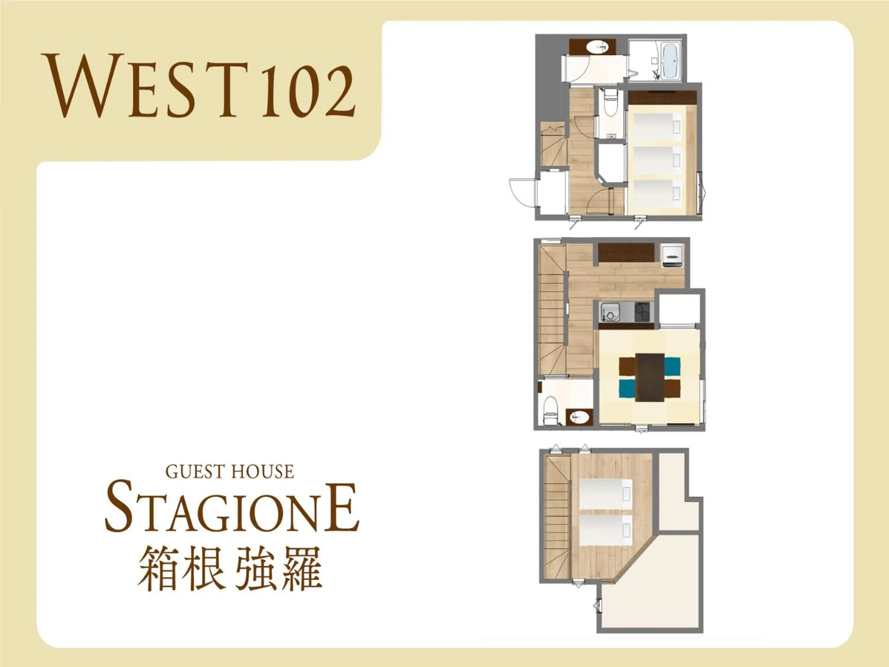Floor plan in スタジオーネ 箱根強羅 West - Stagione Hakone Gora West