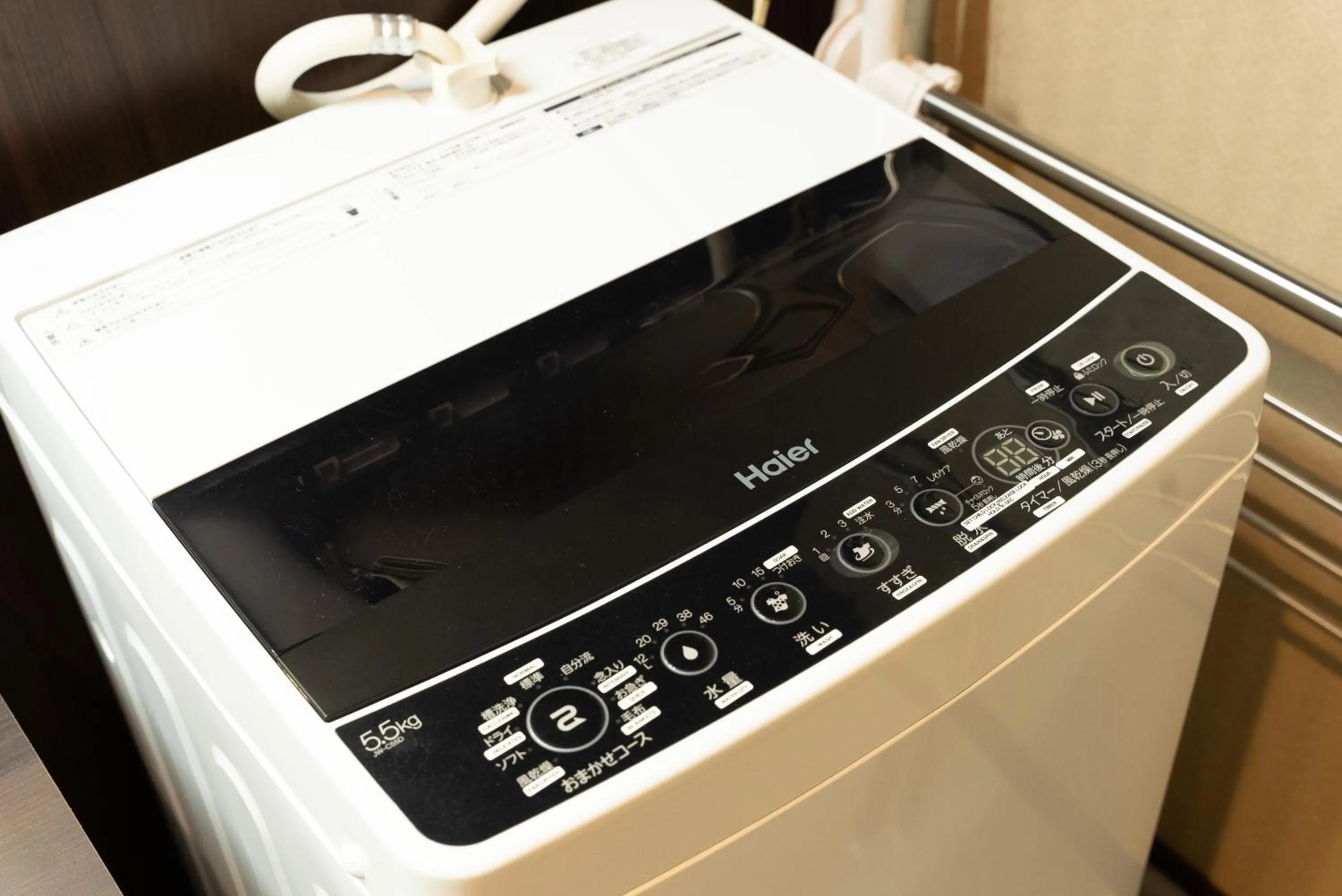 Area and facilities in スタジオーネ 箱根強羅 West - Stagione Hakone Gora West