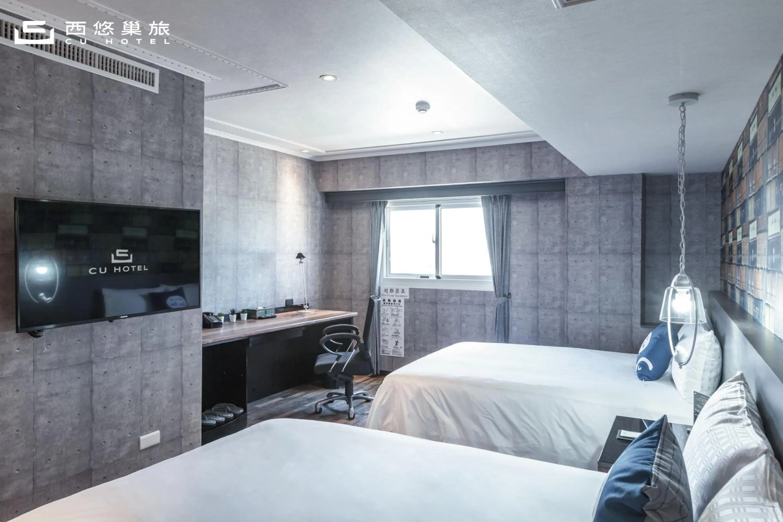 Photo of the whole room, Bed in CU Hotel Kaohsiung