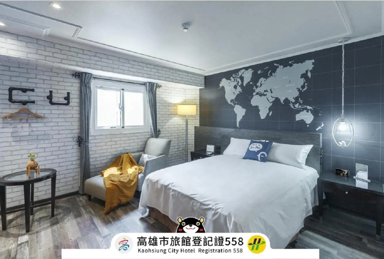 Photo of the whole room, Bed in CU Hotel Kaohsiung