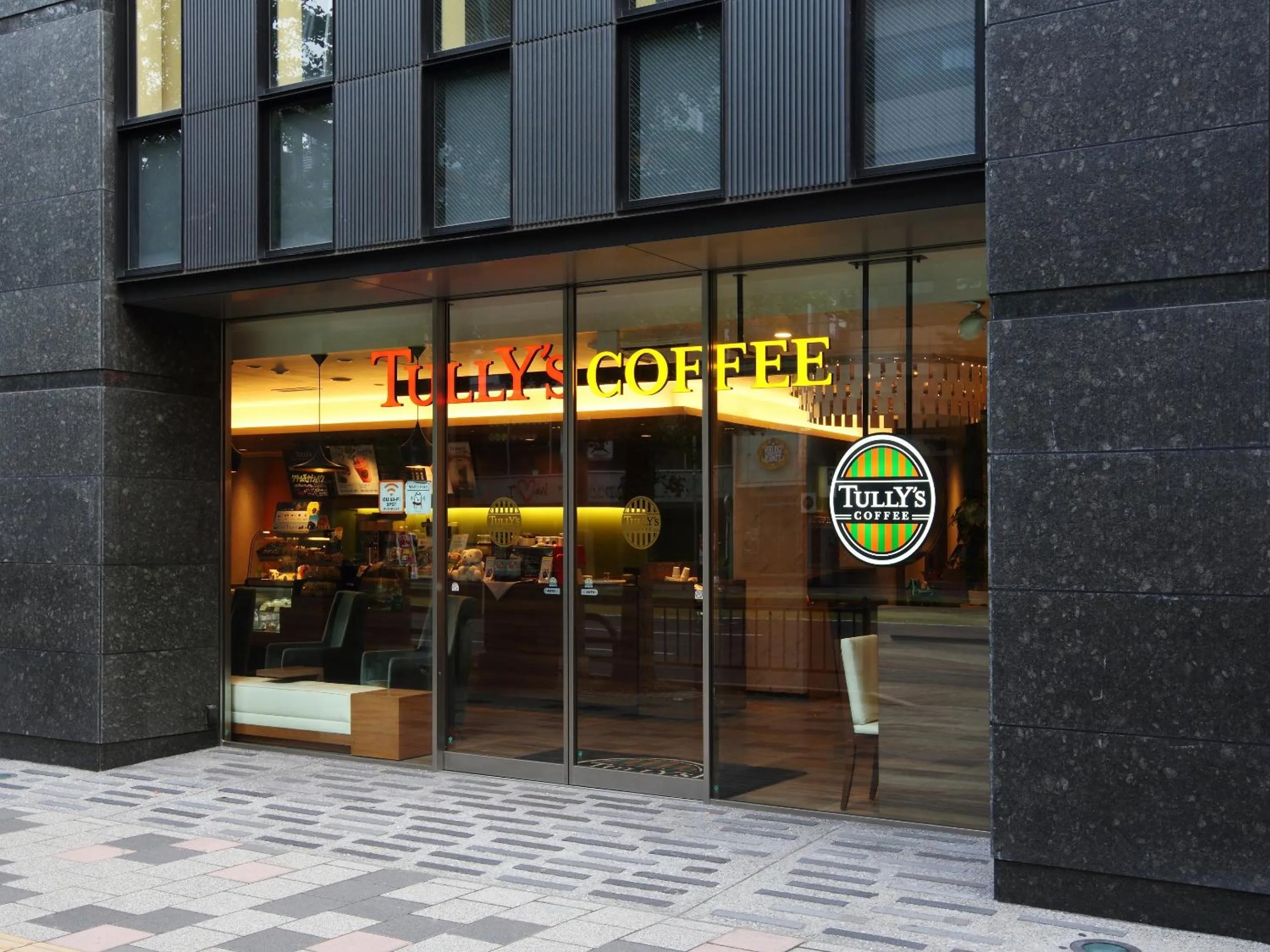 Restaurant/places to eat in remm Kagoshima