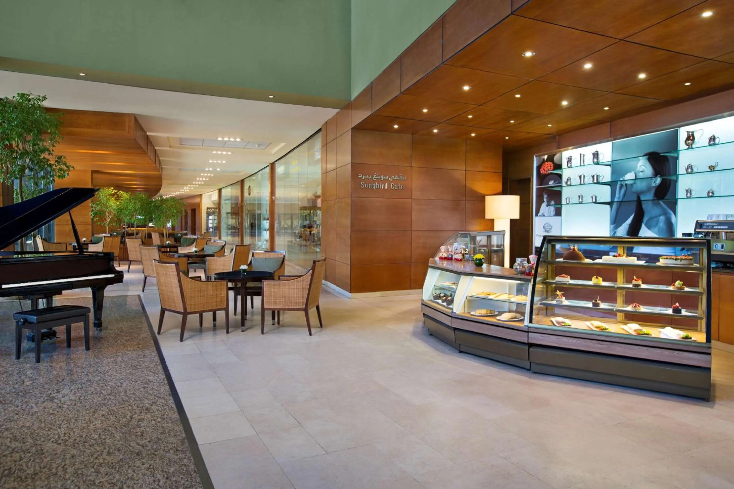 Restaurant/places to eat, Lounge/Bar in Hilton Kuwait Resort