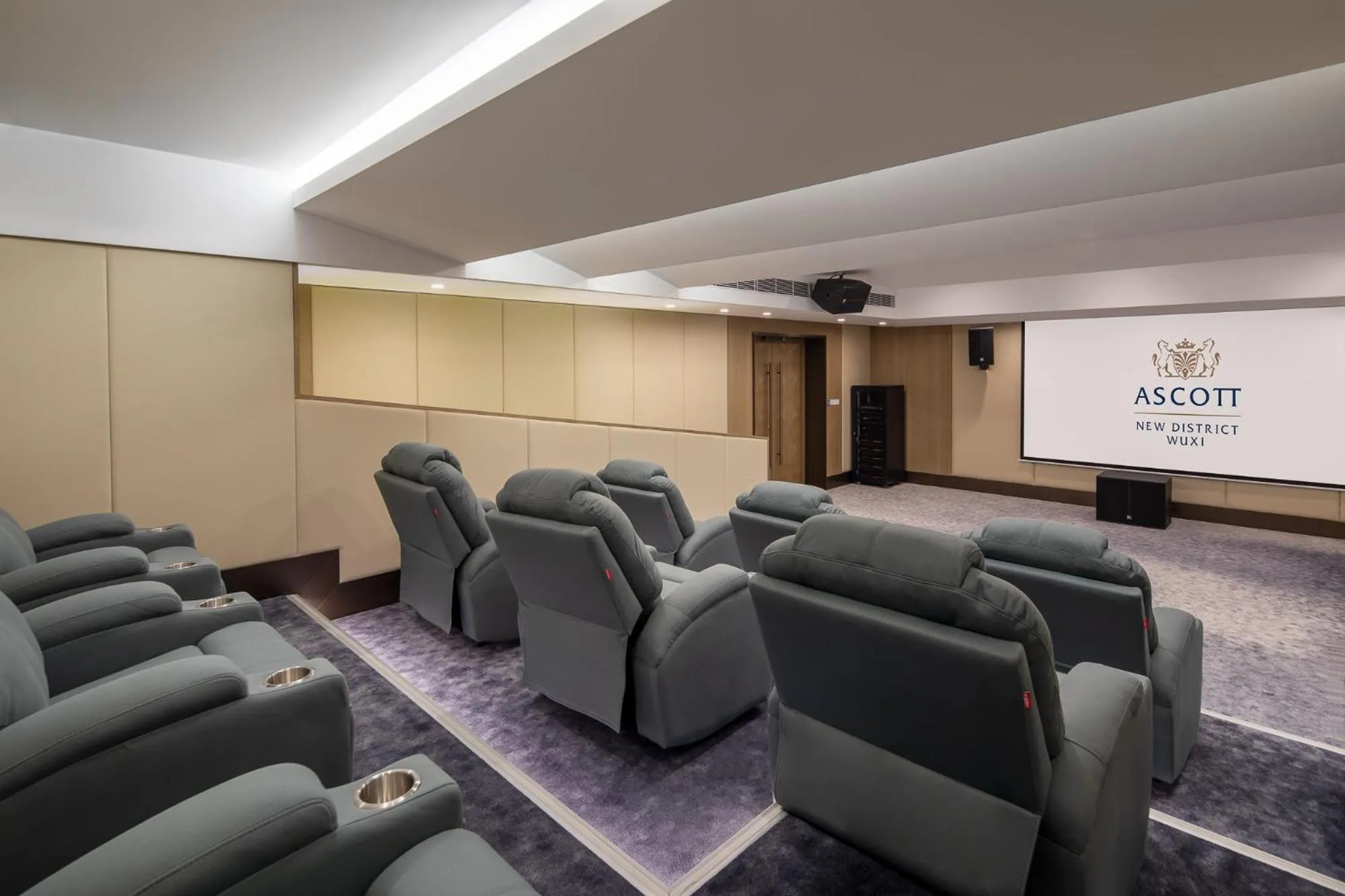 Business facilities in Ascott New District Wuxi