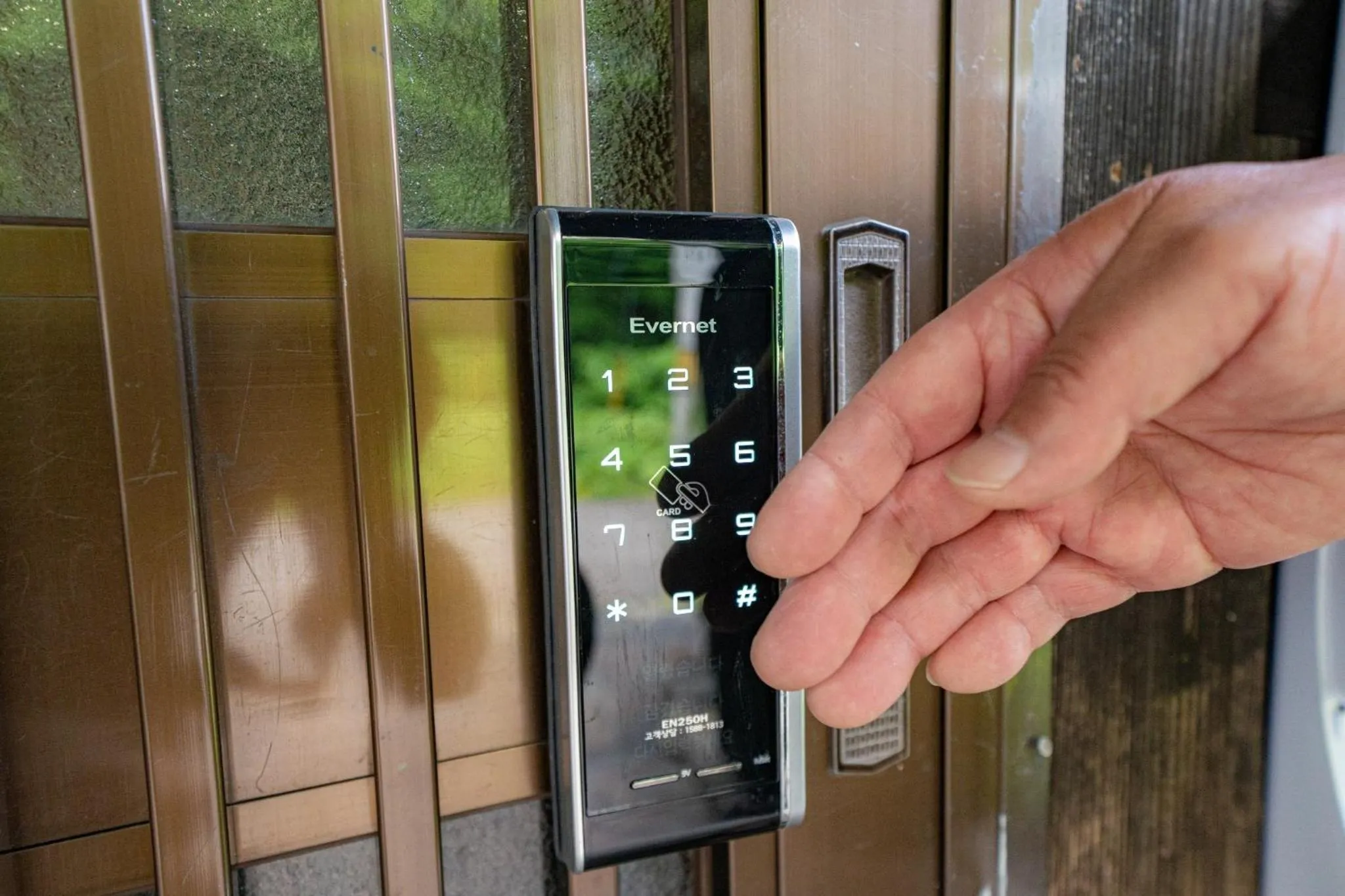 Minpaku Ota - Vacation STAY 11959