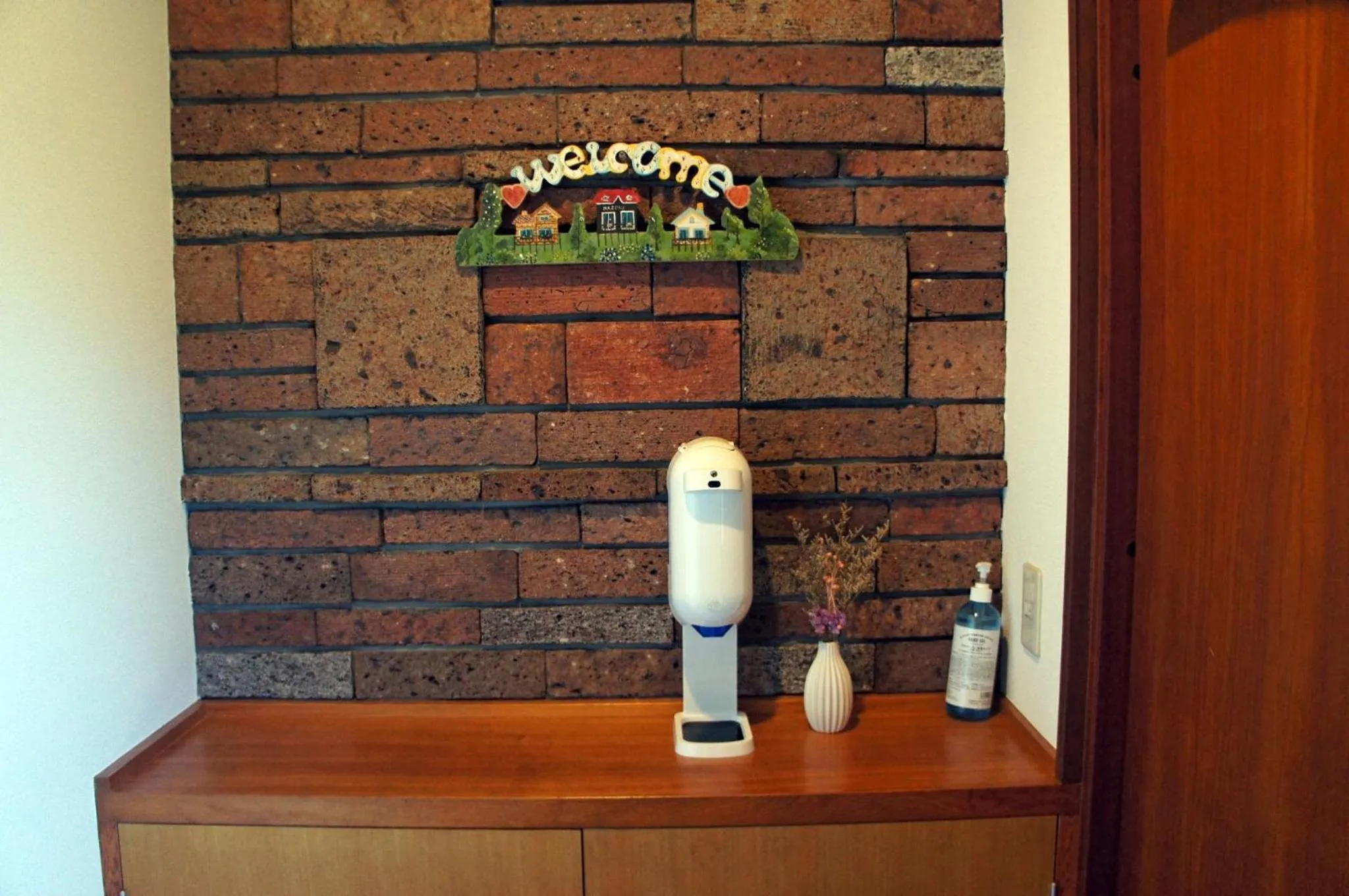 HARUNA SKY - Vacation STAY 78634v