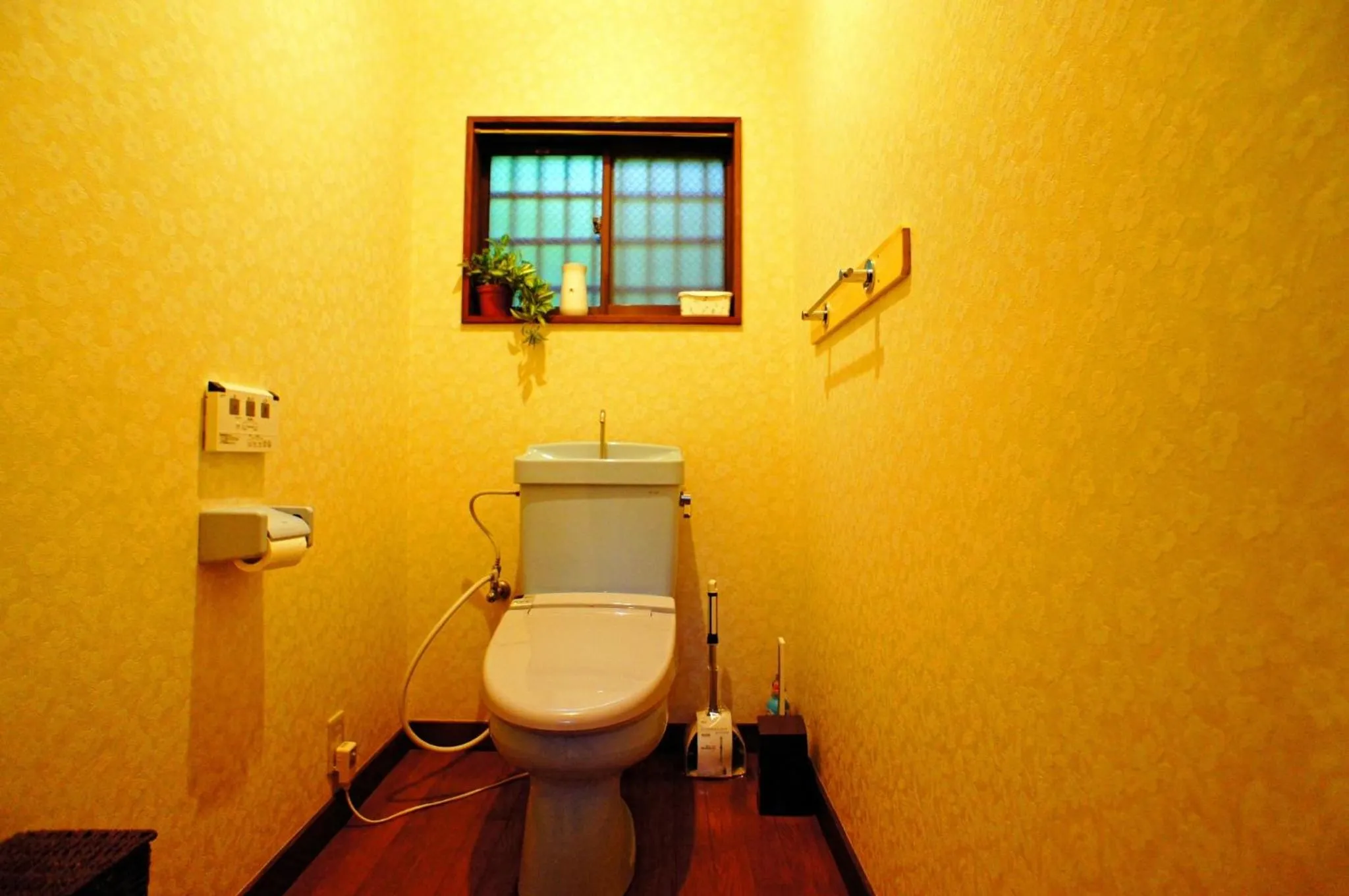 HARUNA SKY - Vacation STAY 78634v