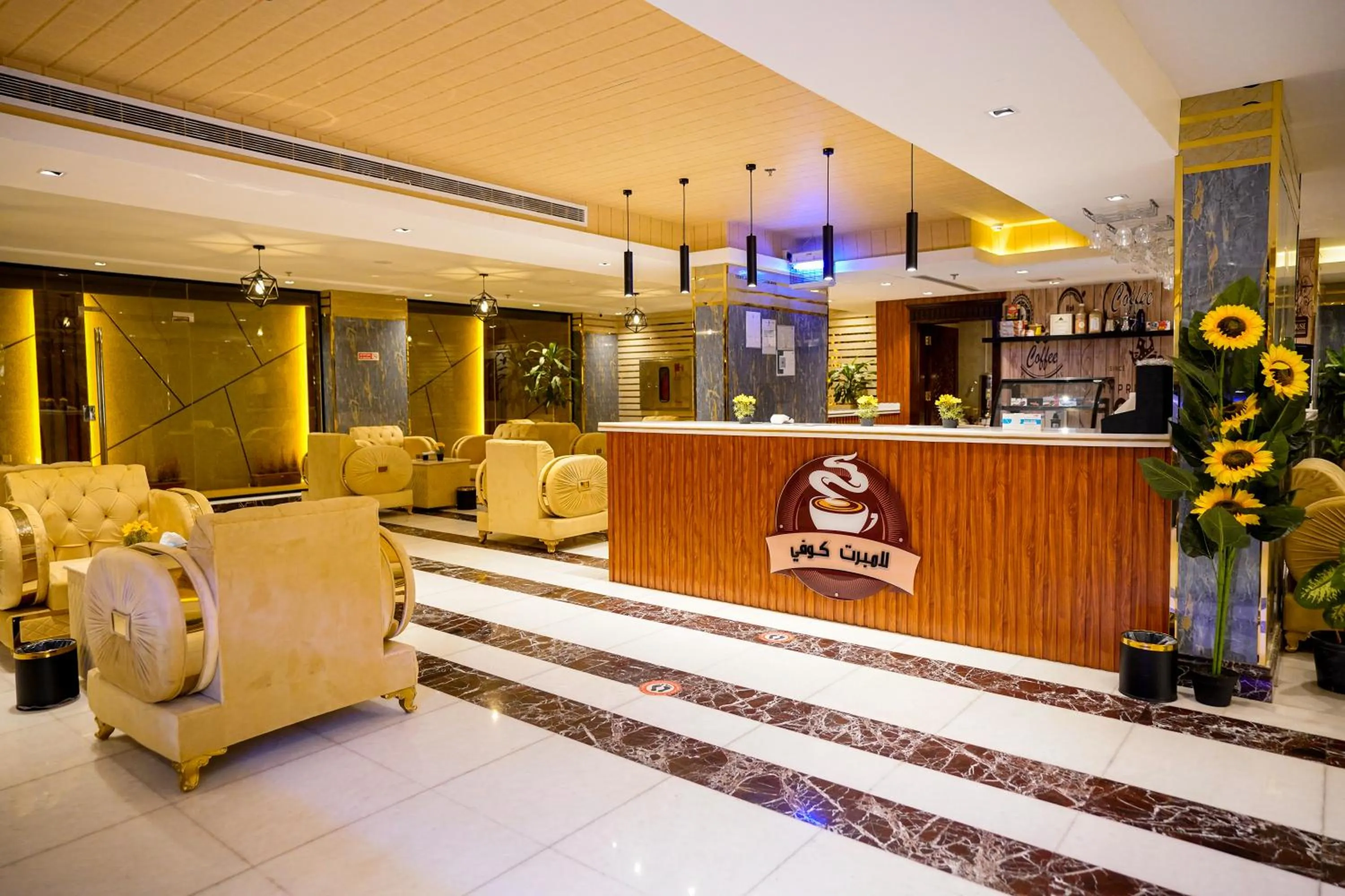 لامبرت للشقق المخدومة