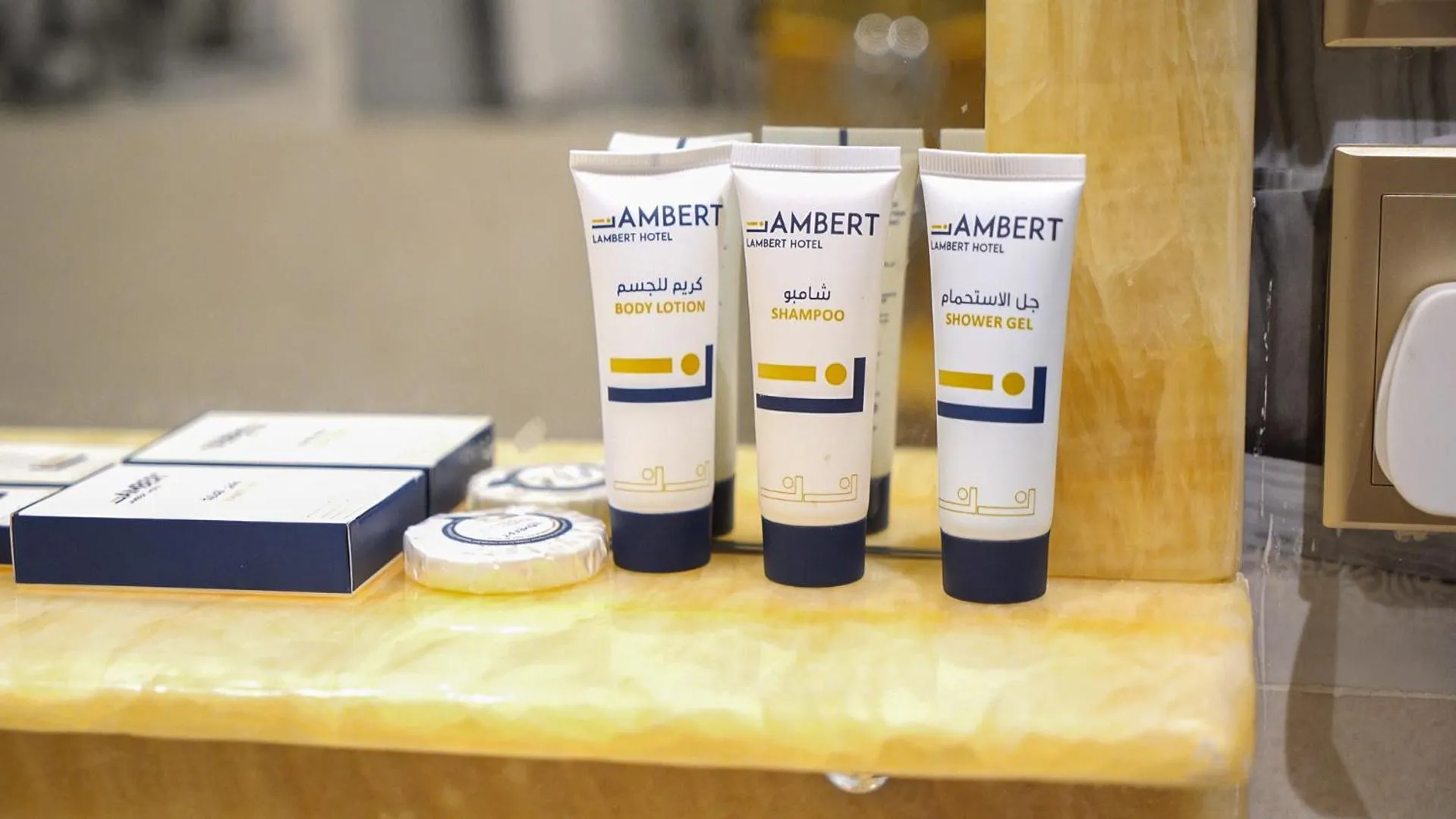 لامبرت للشقق المخدومة