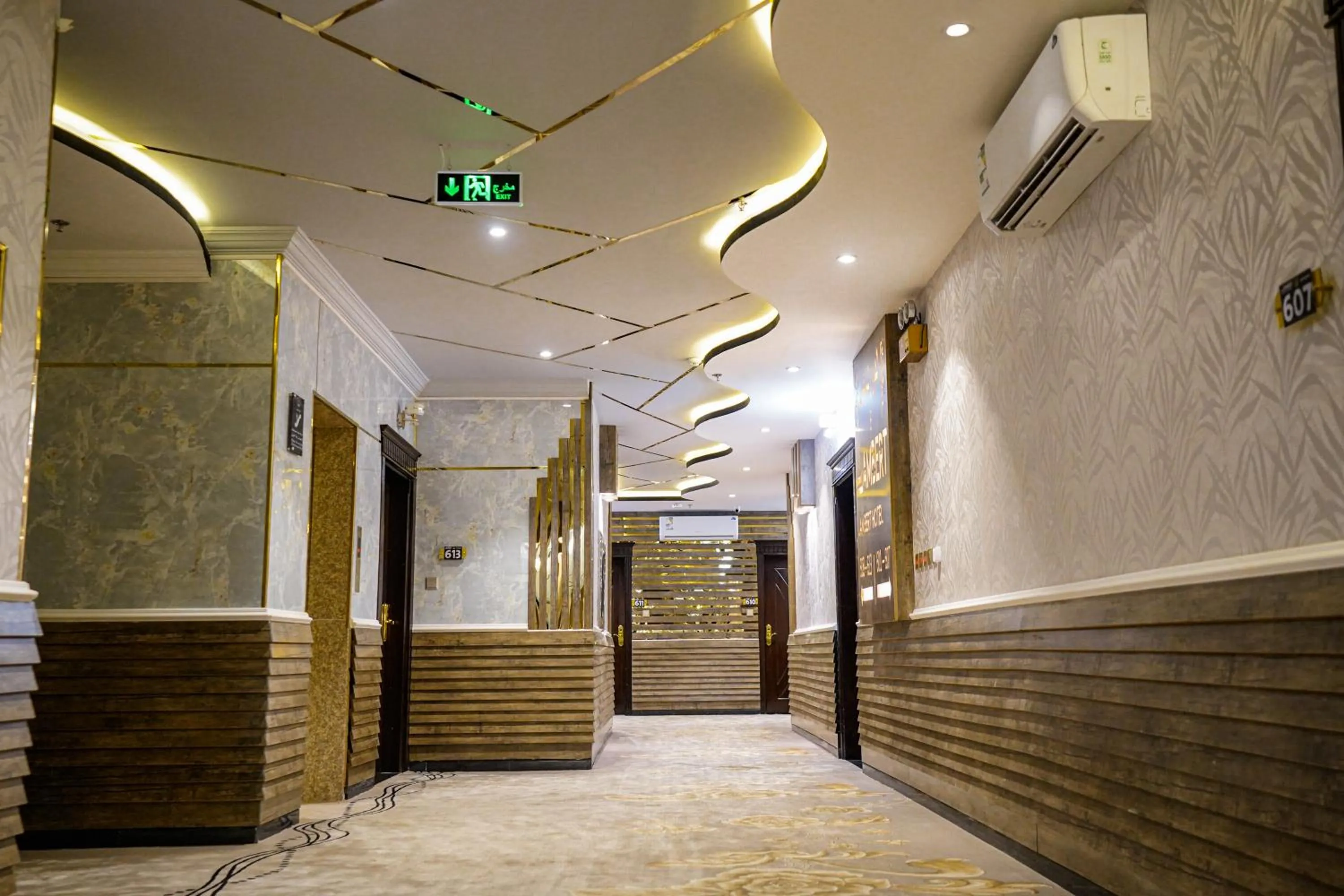 لامبرت للشقق المخدومة