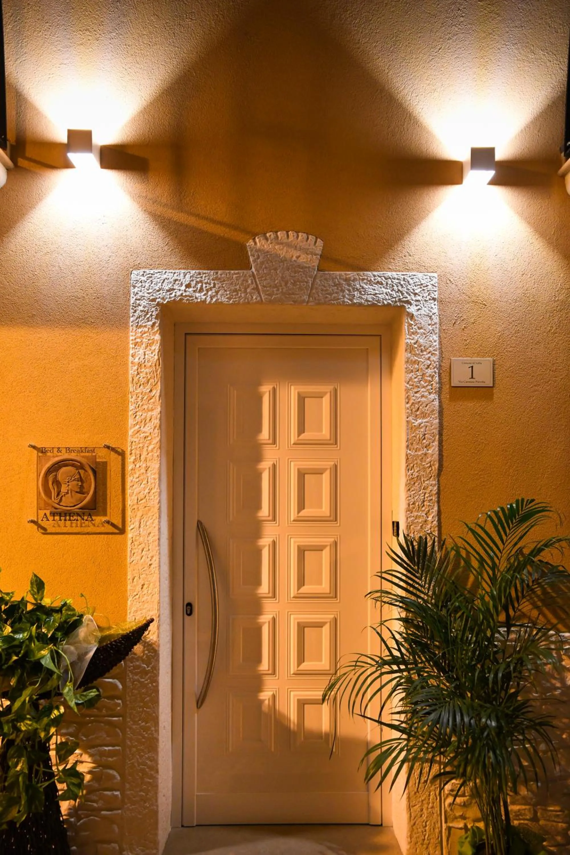 Facade/entrance in ATHENA