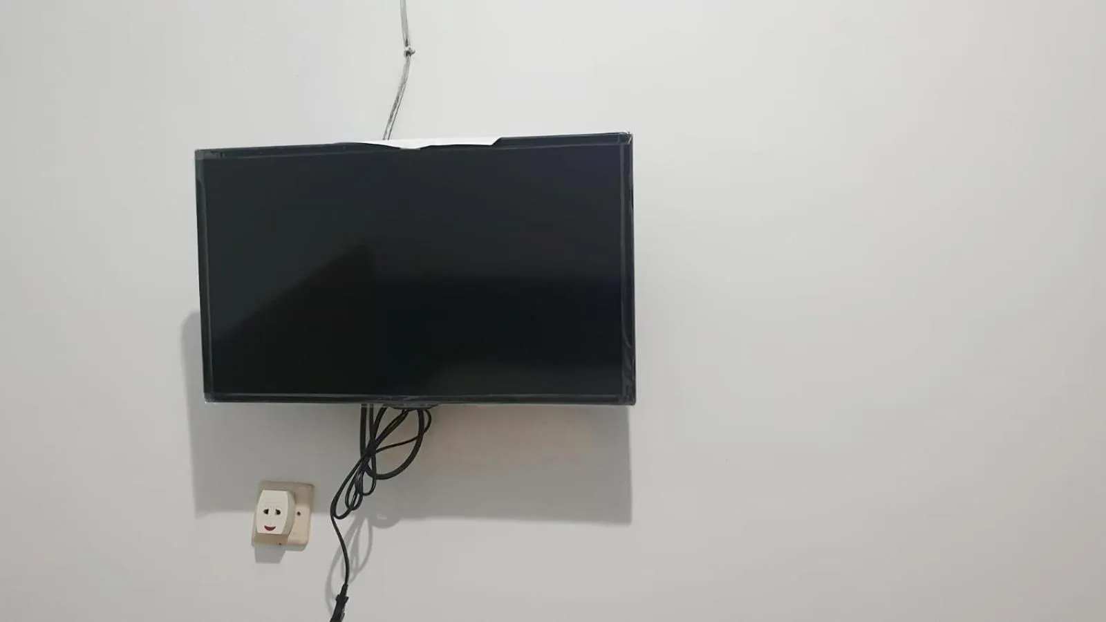 TV and multimedia in Anind Guest House near Museum Angkut Batu RedPartner