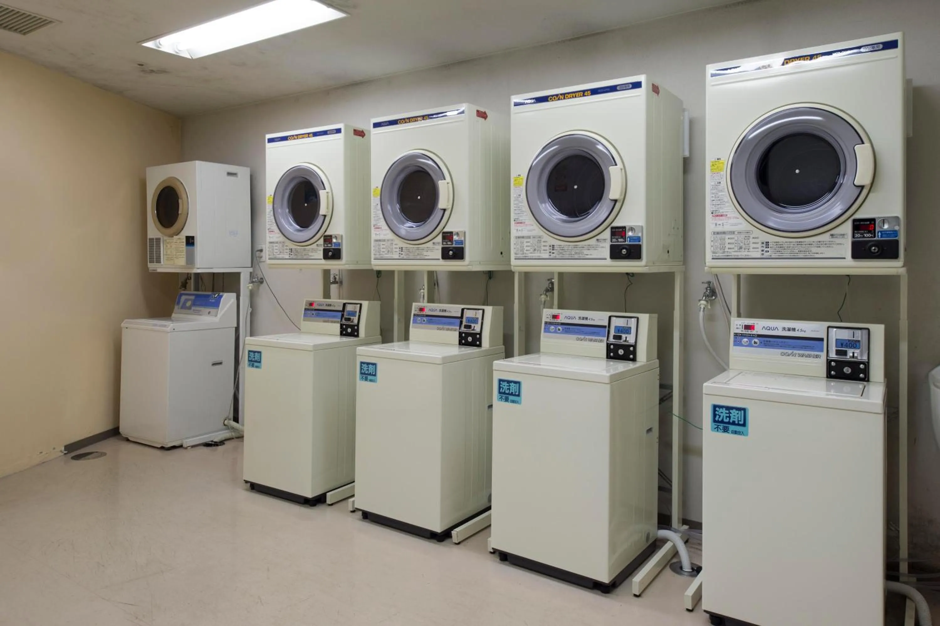 laundry in Izumigo AMBIENT Azumino Hotel