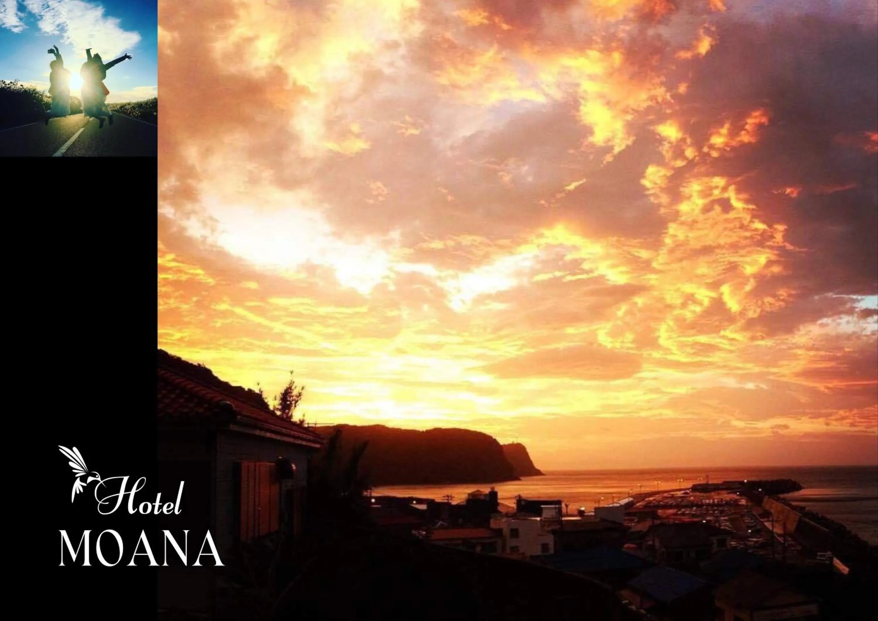 Natural landscape in Hotel MOANA絶景オーシャンビューカフェラウンジ朝食付き