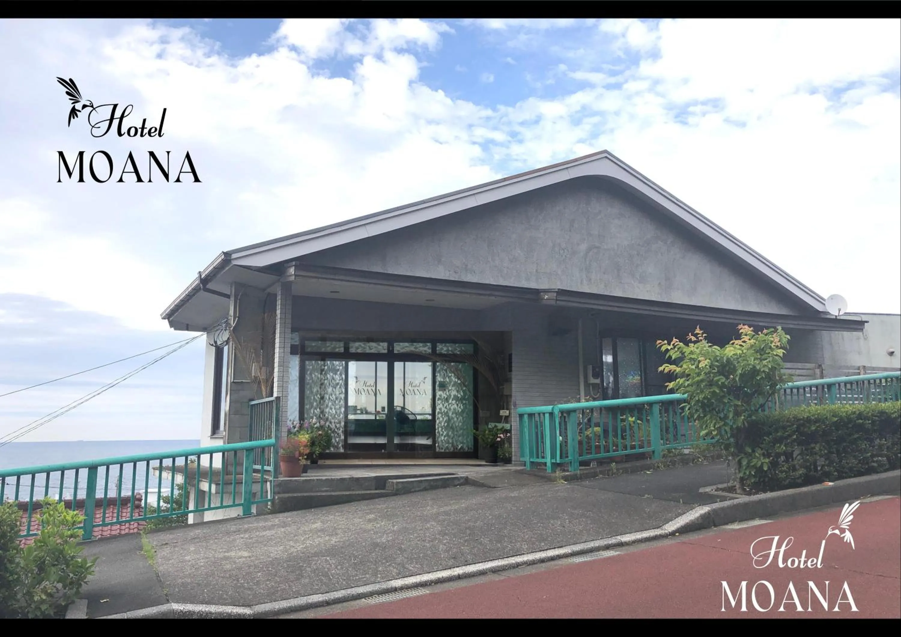 Breakfast in Hotel MOANA絶景オーシャンビューカフェラウンジ朝食付き