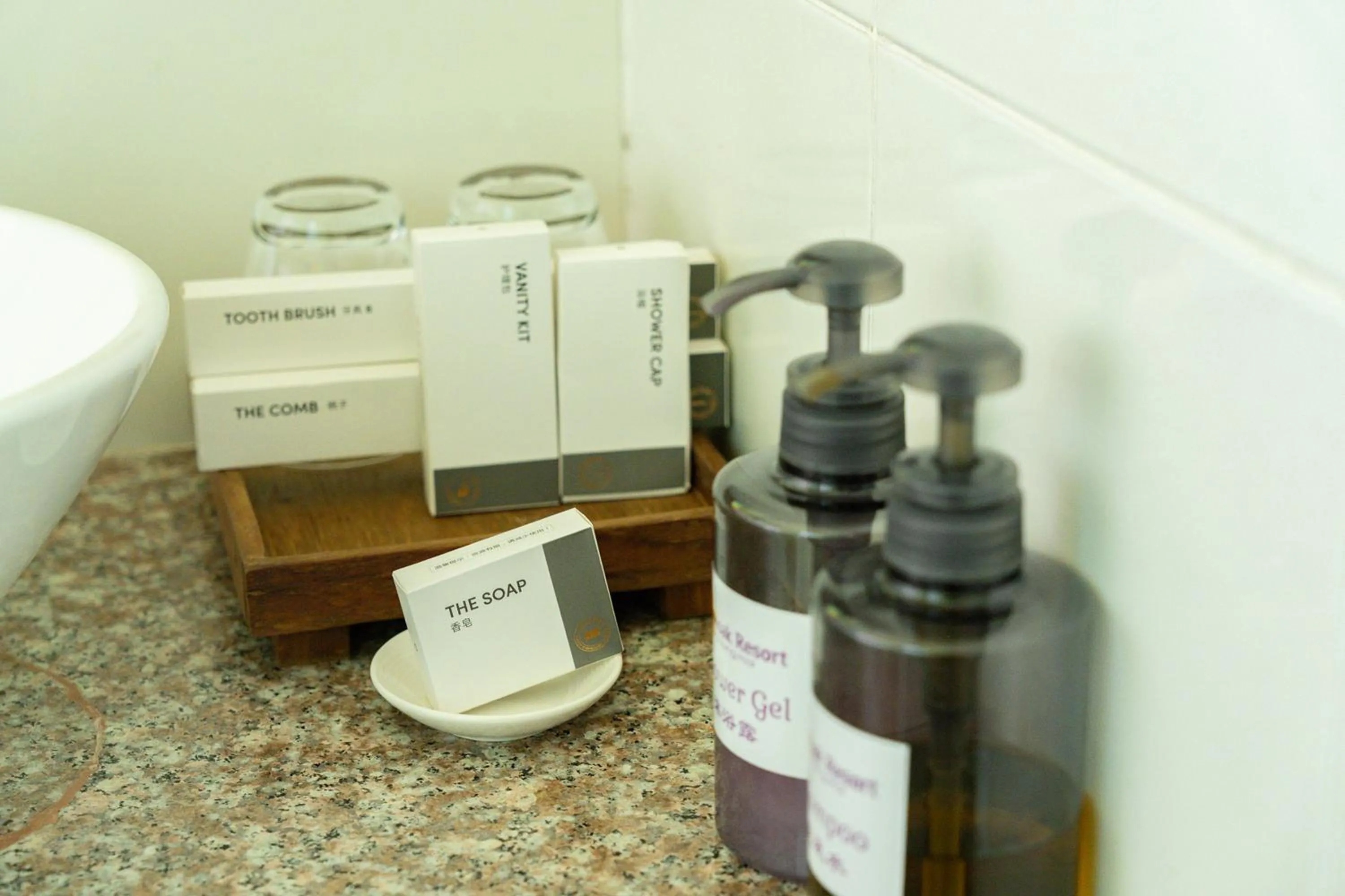 Bathroom in Romsak Lanna Resort