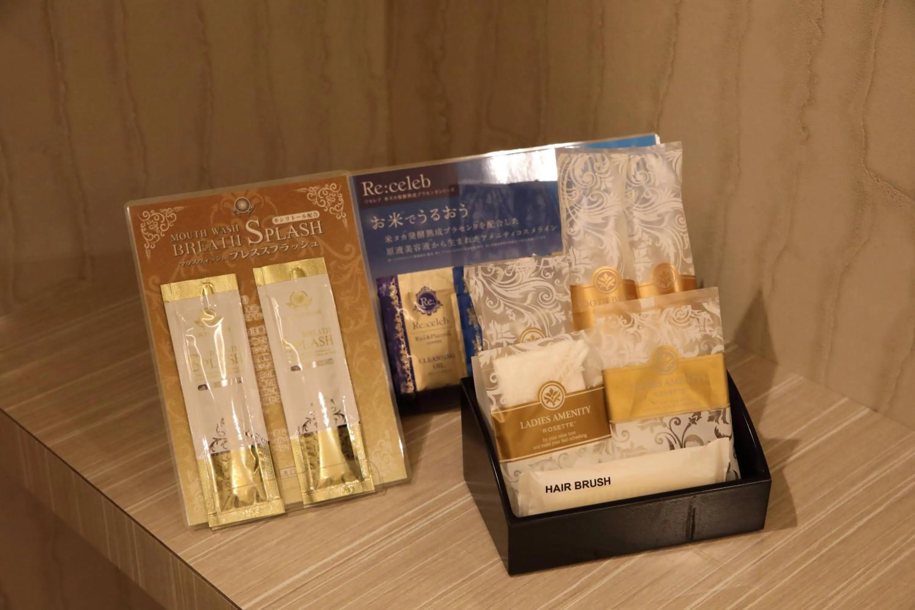 Hotel Charire Kichijoji