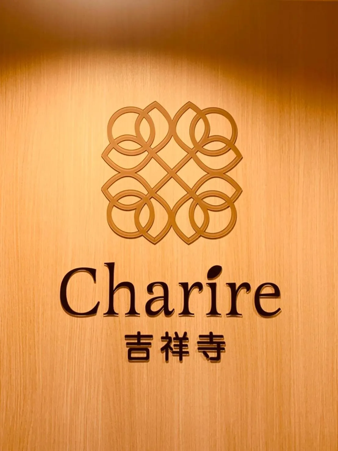 Hotel Charire Kichijoji