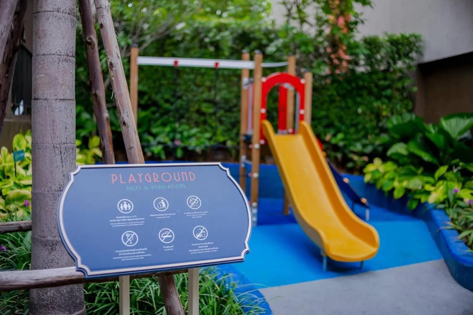 Cicada Huahin Pool Access by PP ห้องสวยติดสระ