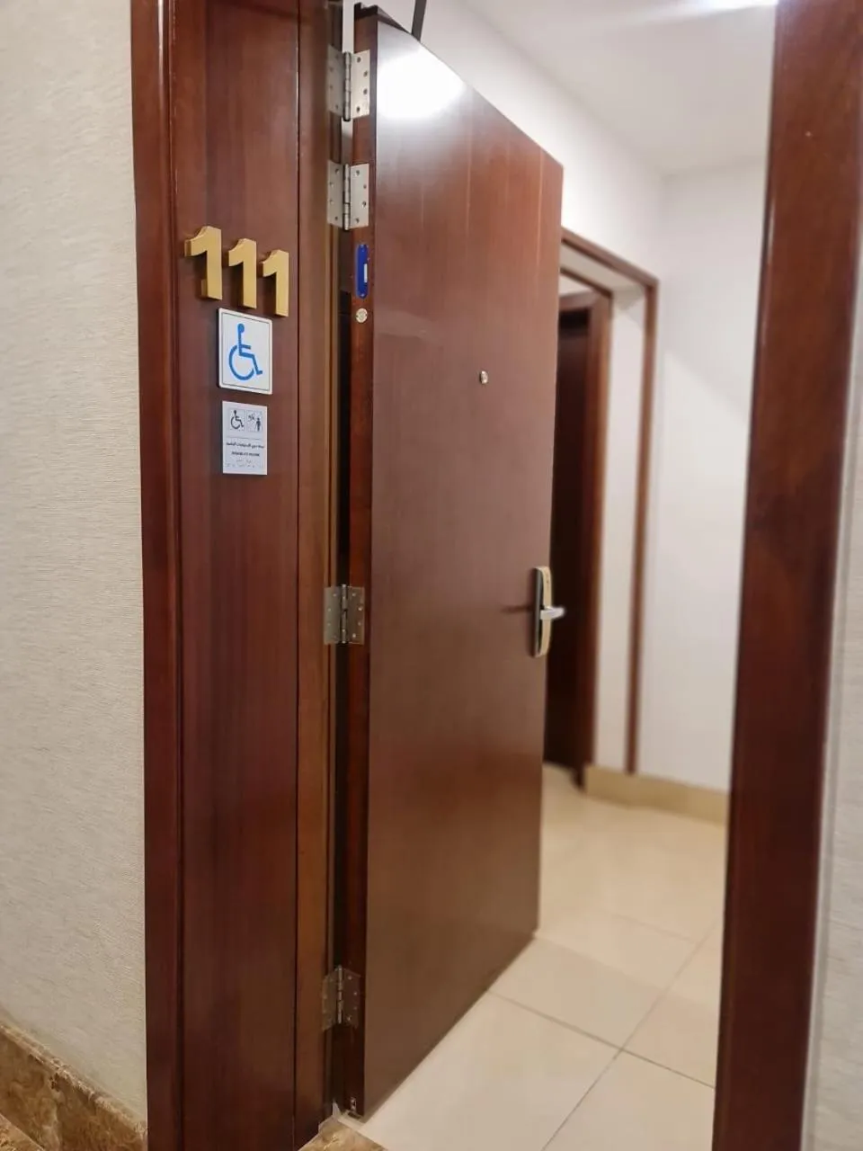 Bedroom in Sarwat Park Hotel Riyadh - Diplomatic Quarter