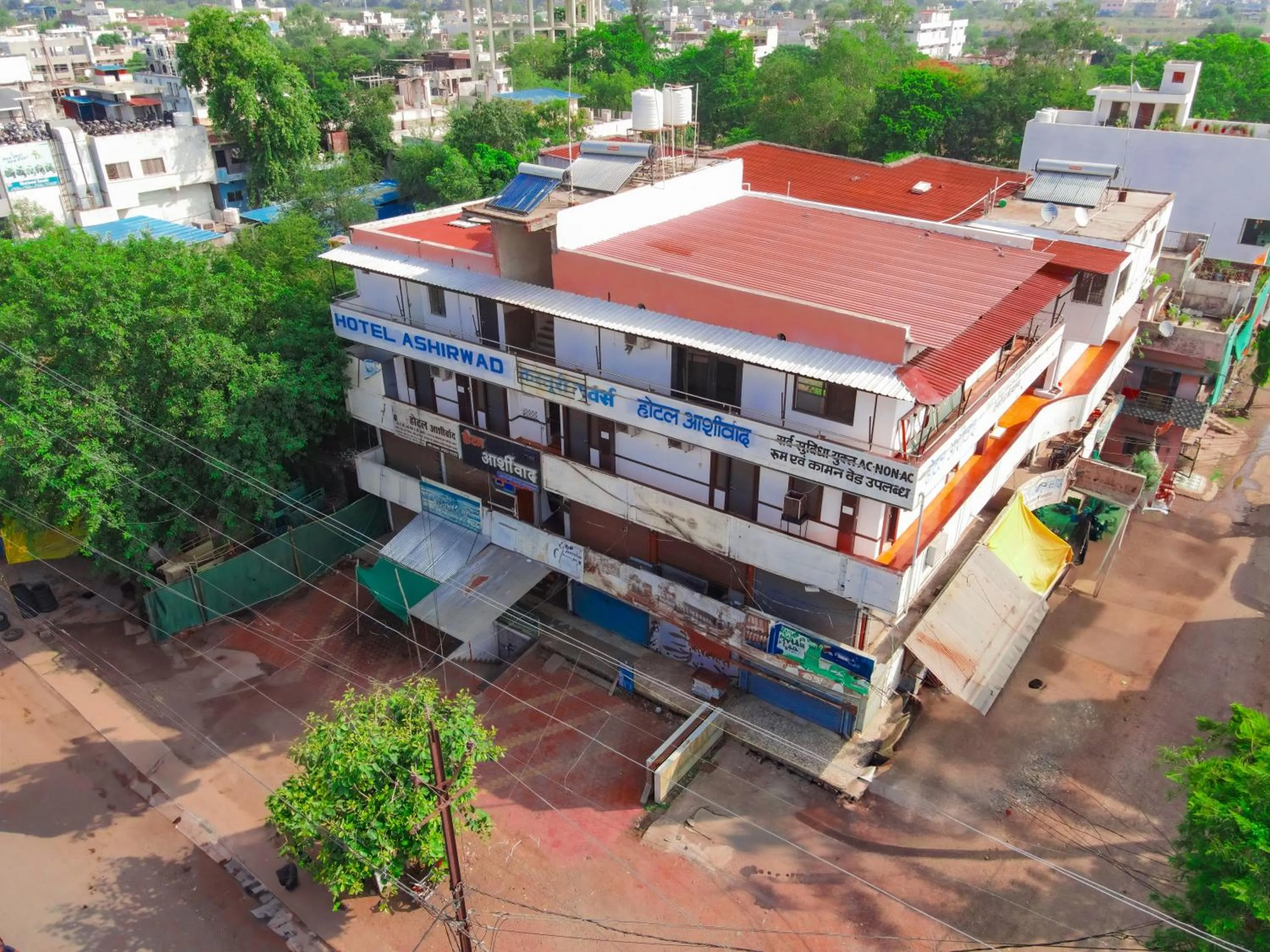 Facade/entrance in Hotel Ashirwad