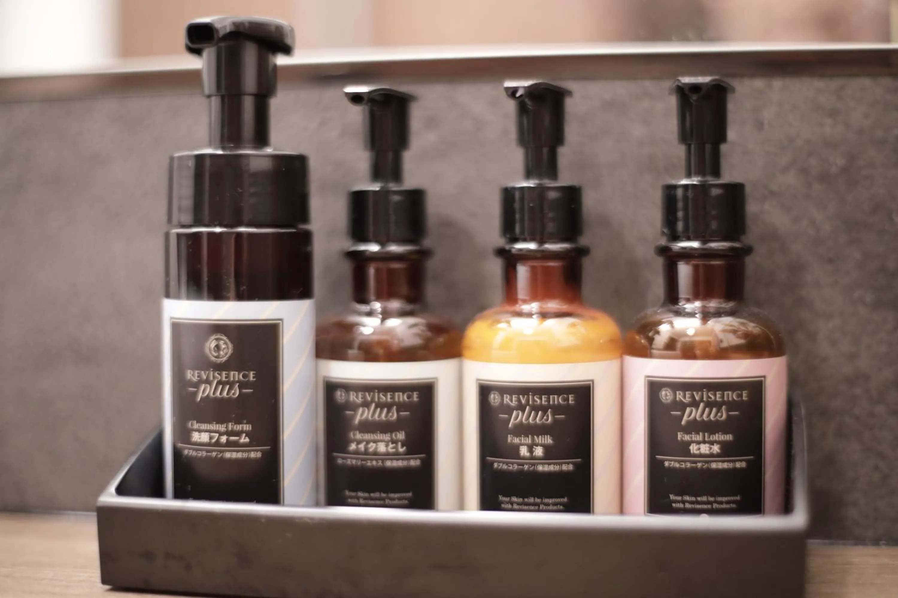 Bathroom in Sakahijiri gyokushoen