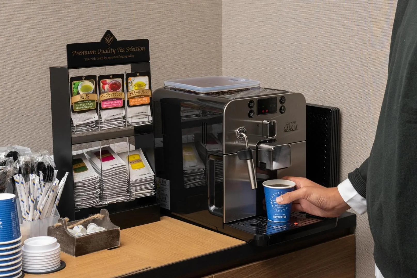 Coffee/tea facilities in HOTEL R9 The Yard Higashiomi