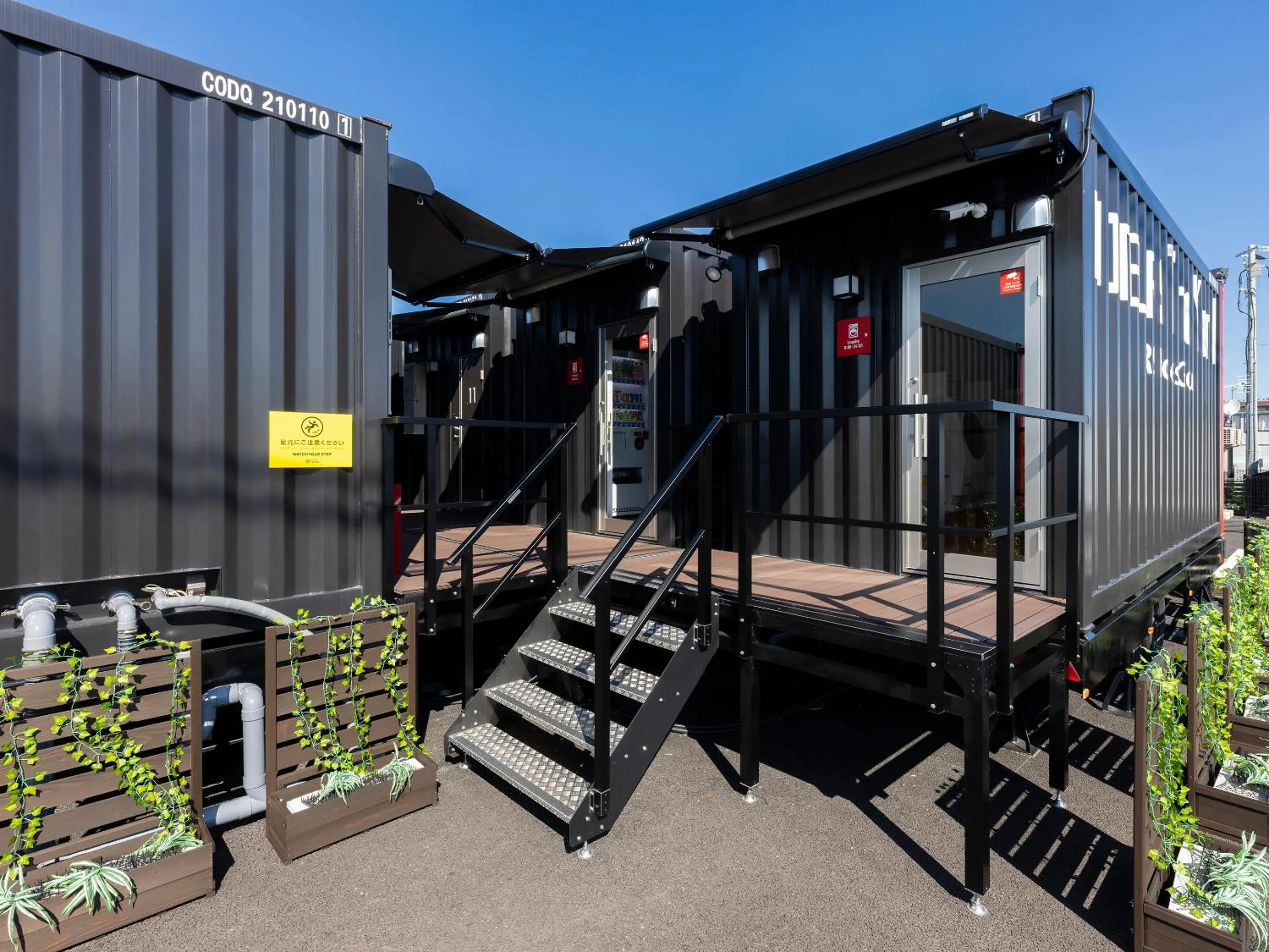 Property building in HOTEL R9 The Yard Higashiomi