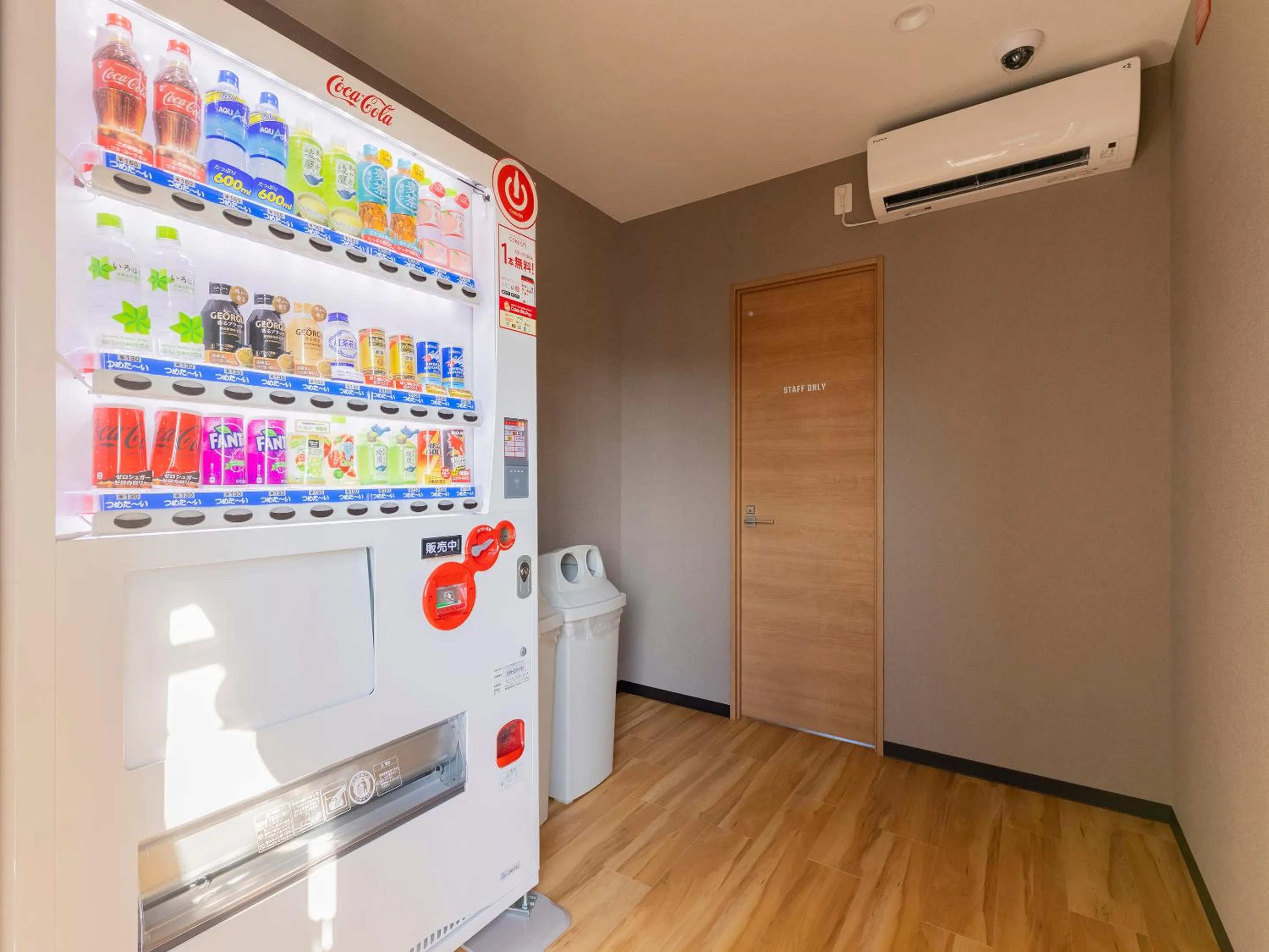 vending machine in HOTEL R9 The Yard Higashiomi