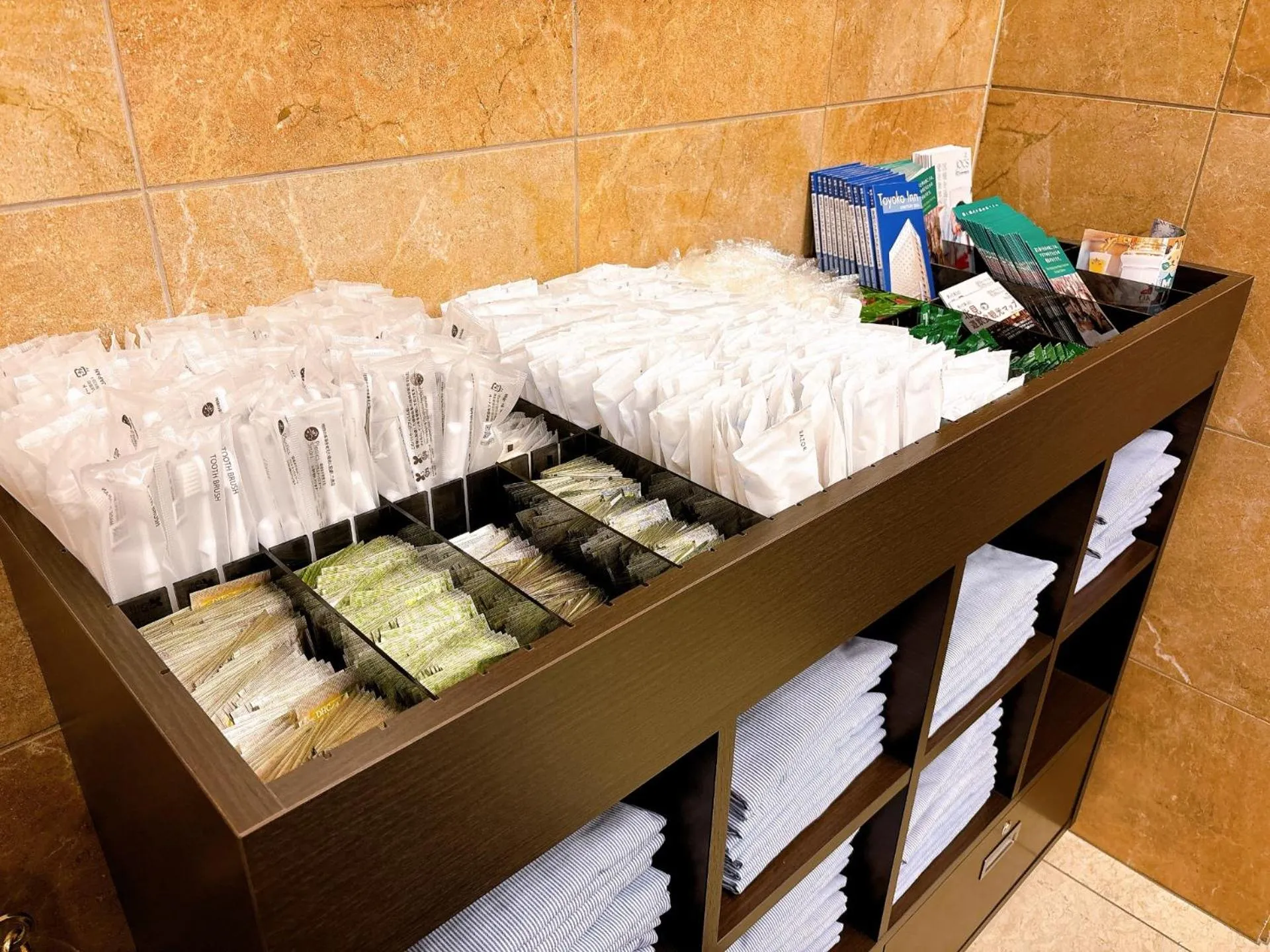 Other in Toyoko Inn Hokkaido Kitami Ekimae