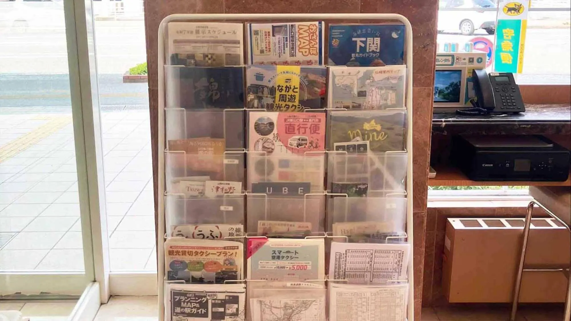 Area and facilities in Toyoko Inn Shin-yamaguchi-eki Shinkansen-guchi