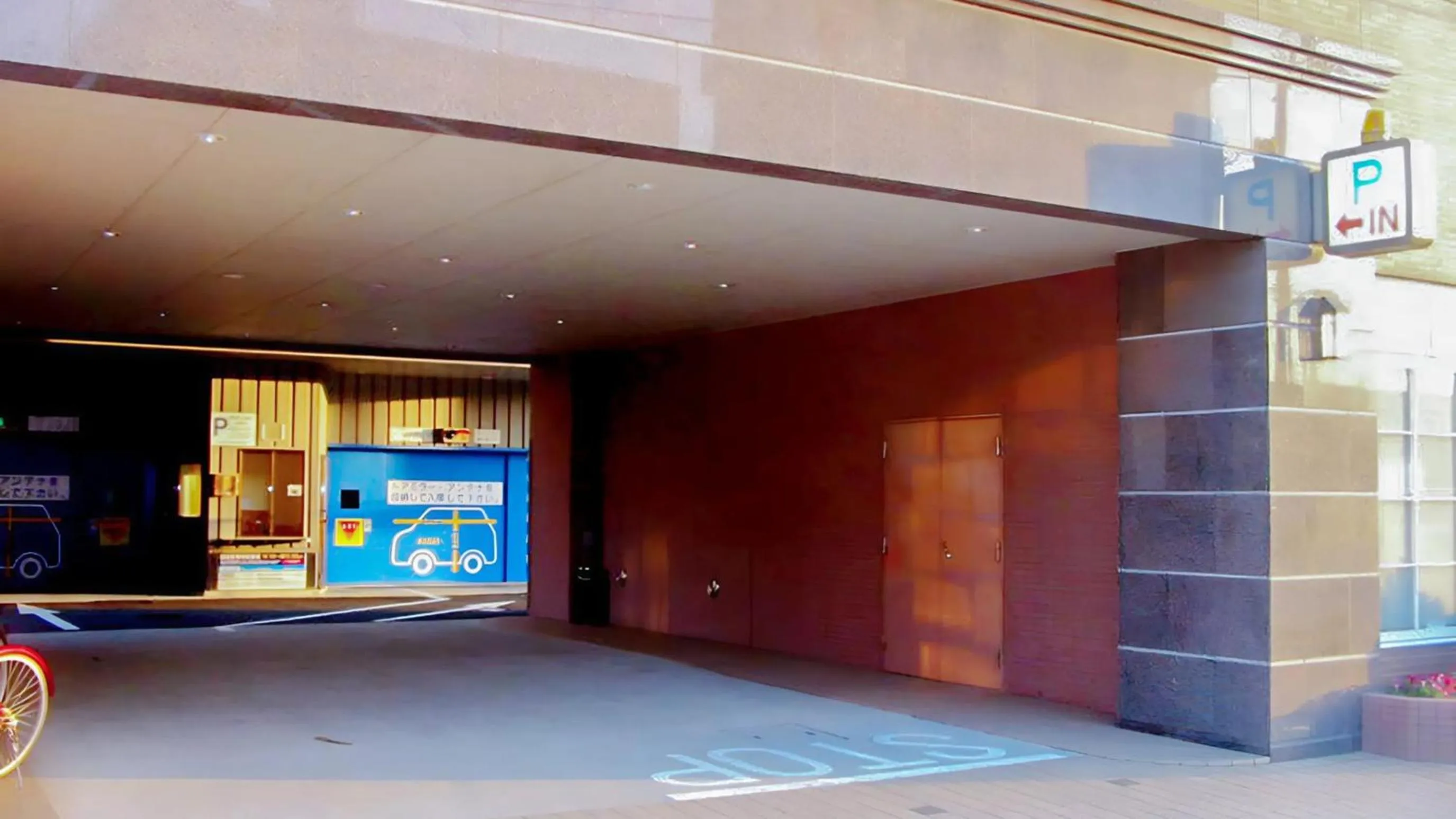 Parking in Toyoko Inn Shin-yamaguchi-eki Shinkansen-guchi