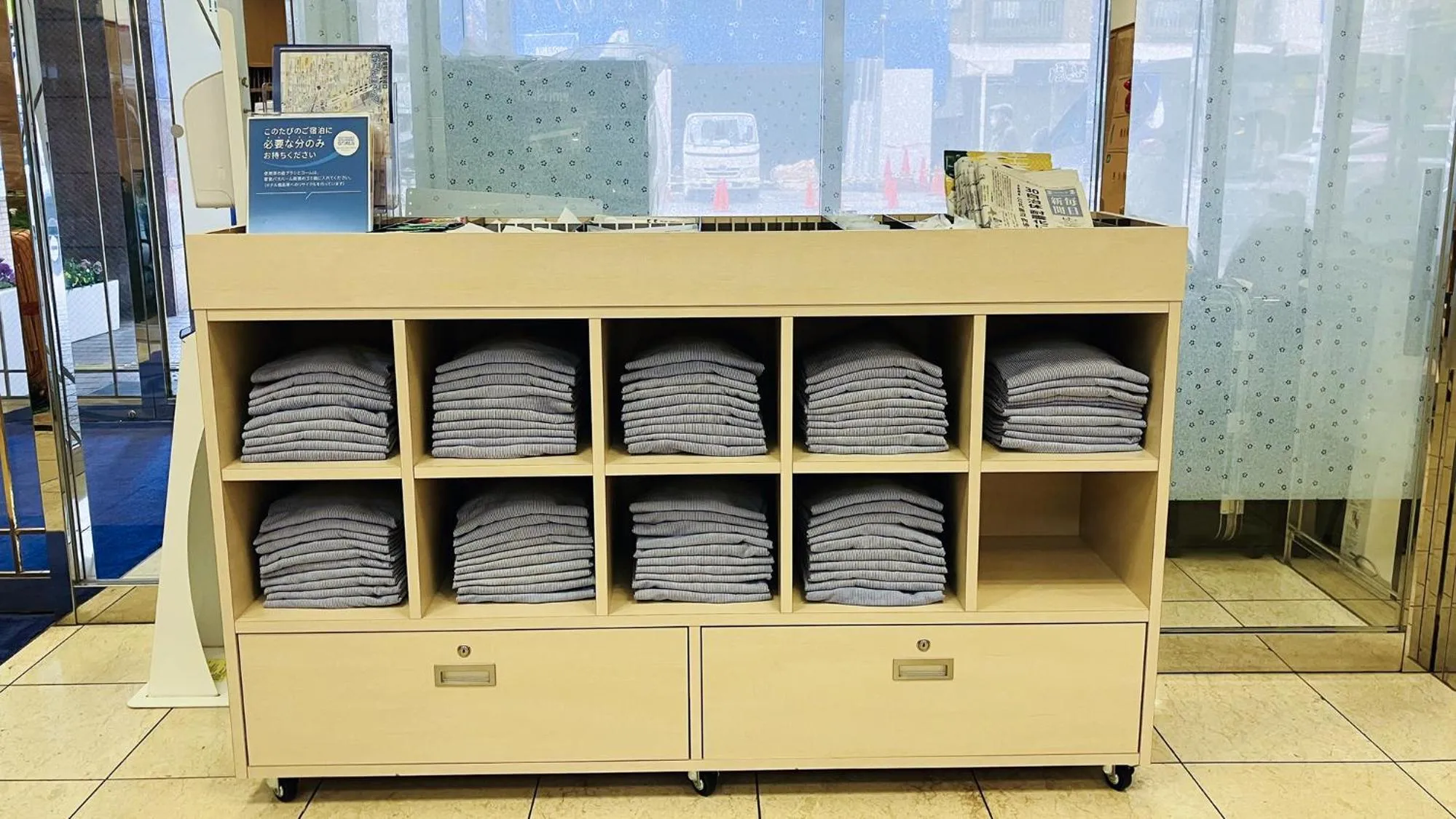 Other in Toyoko Inn Nagoya-eki Shinkansen-guchi