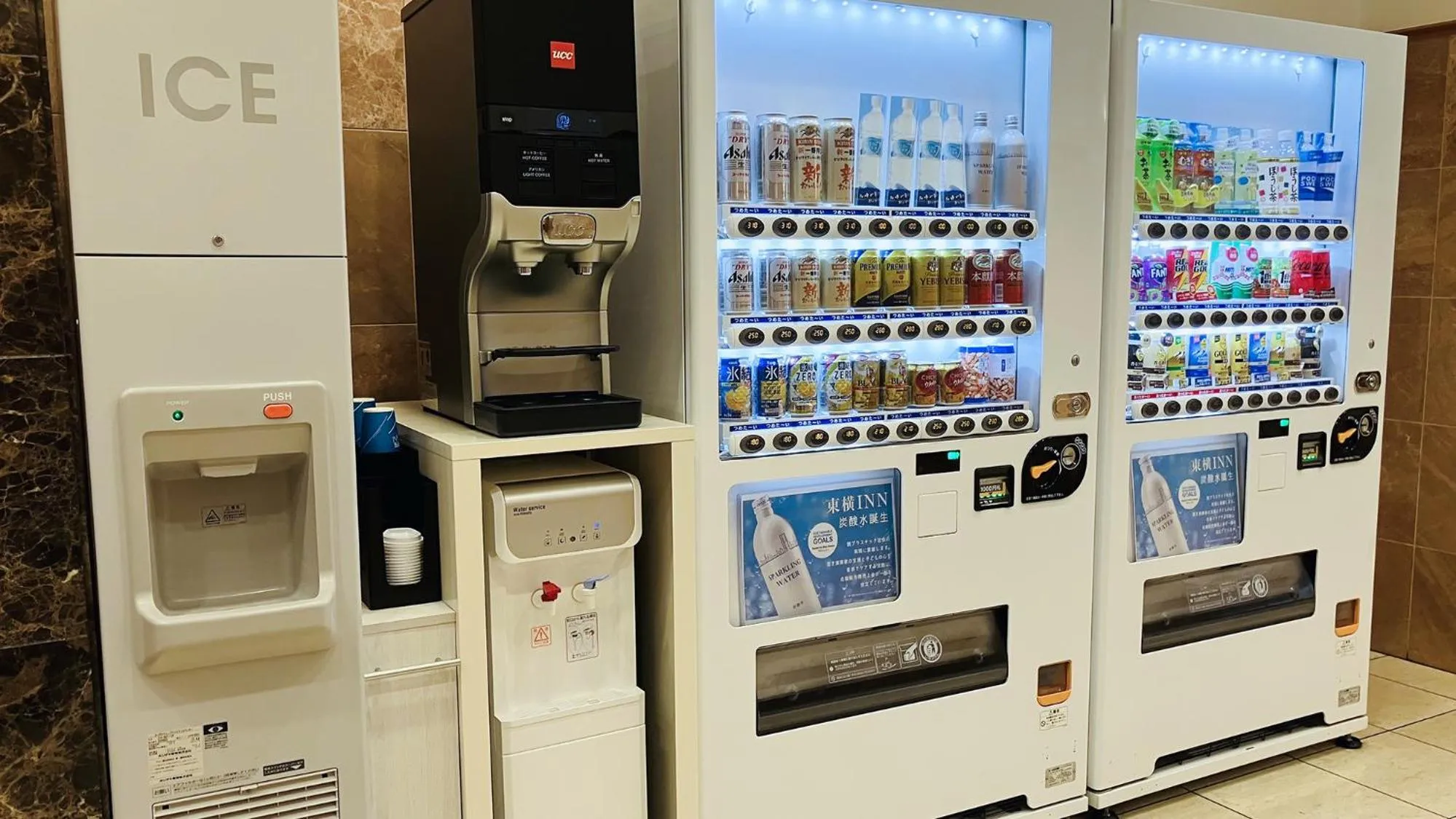 vending machine in Toyoko Inn Nagoya-eki Shinkansen-guchi